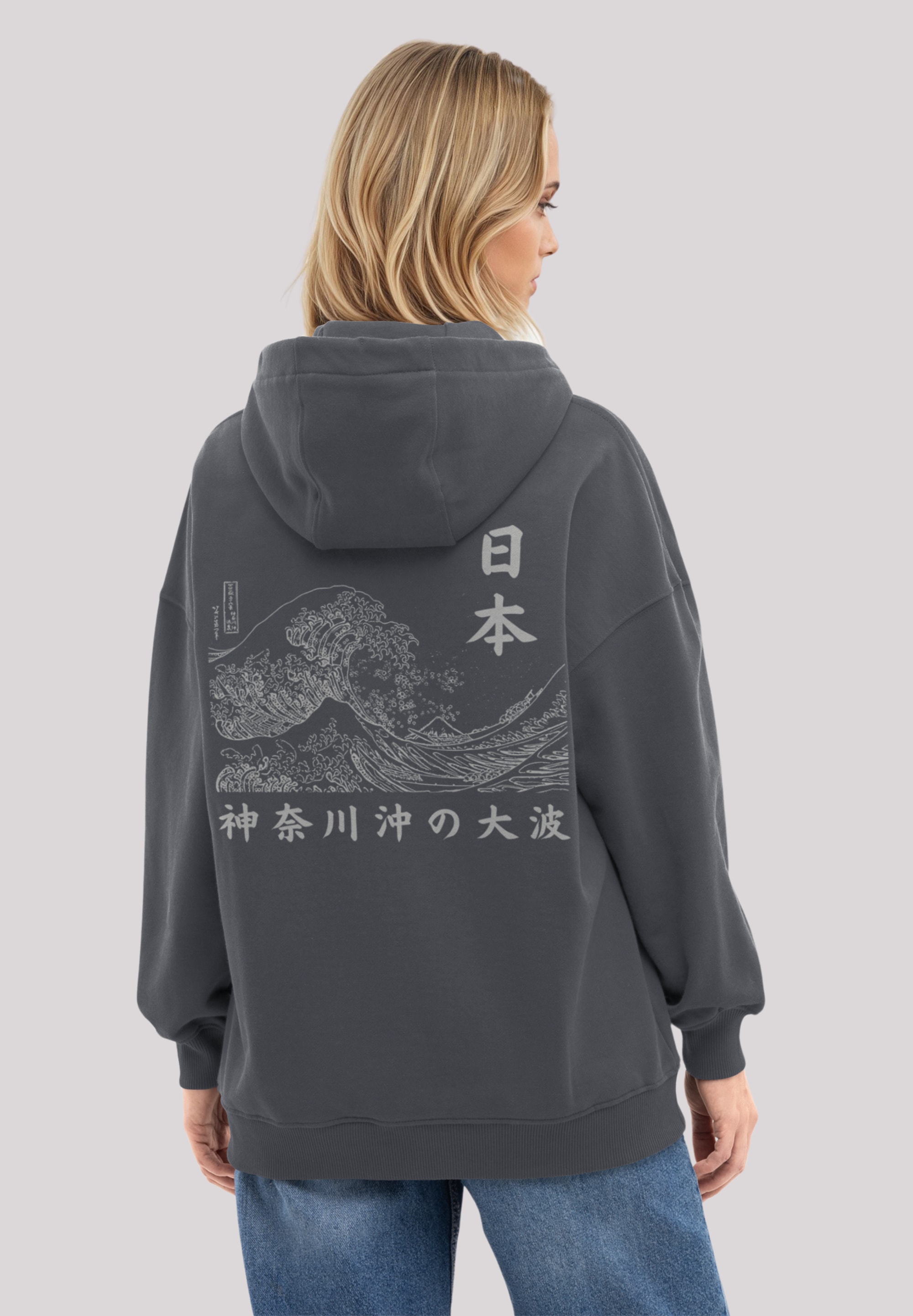 Kapuzenpullover »Kanagawa Welle Golden Gai«, Premium Qualität