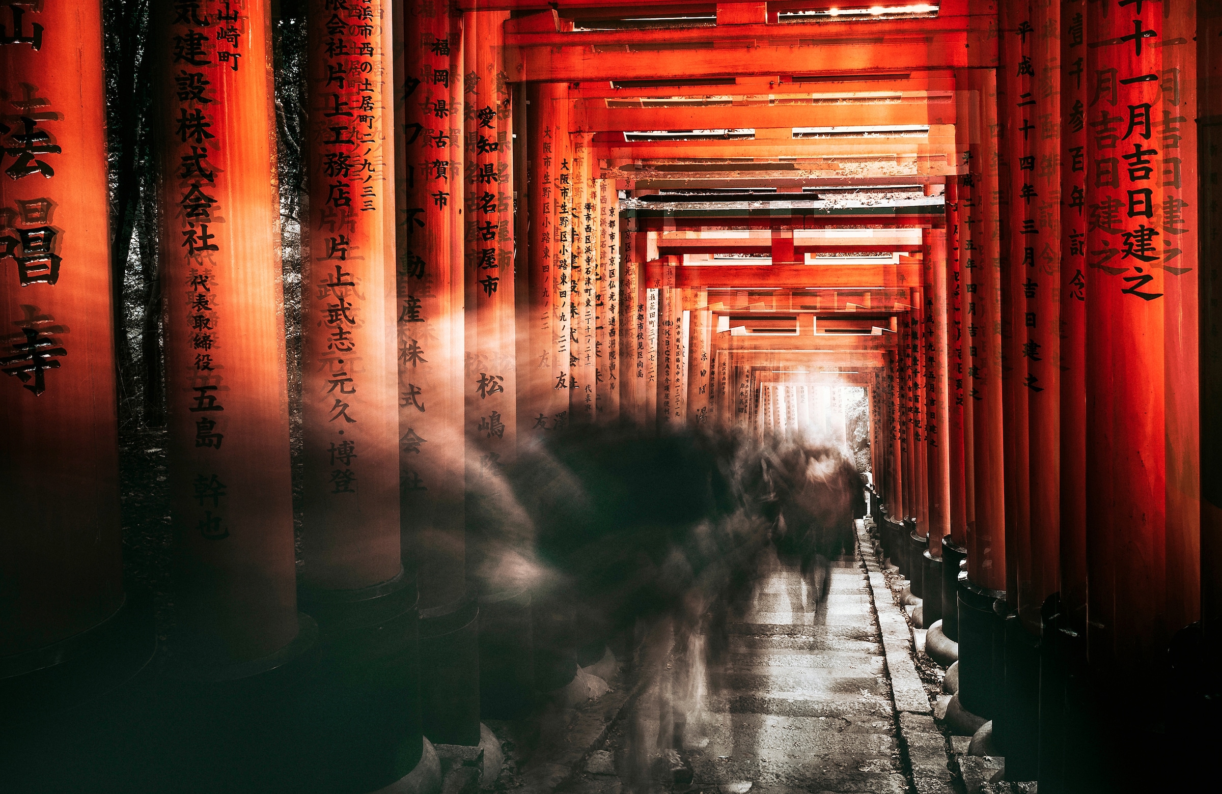 Papermoon Fototapete "Photo-Art CARMINE CHIRIACO, FUSHIMI-INARI-SCHREIN"