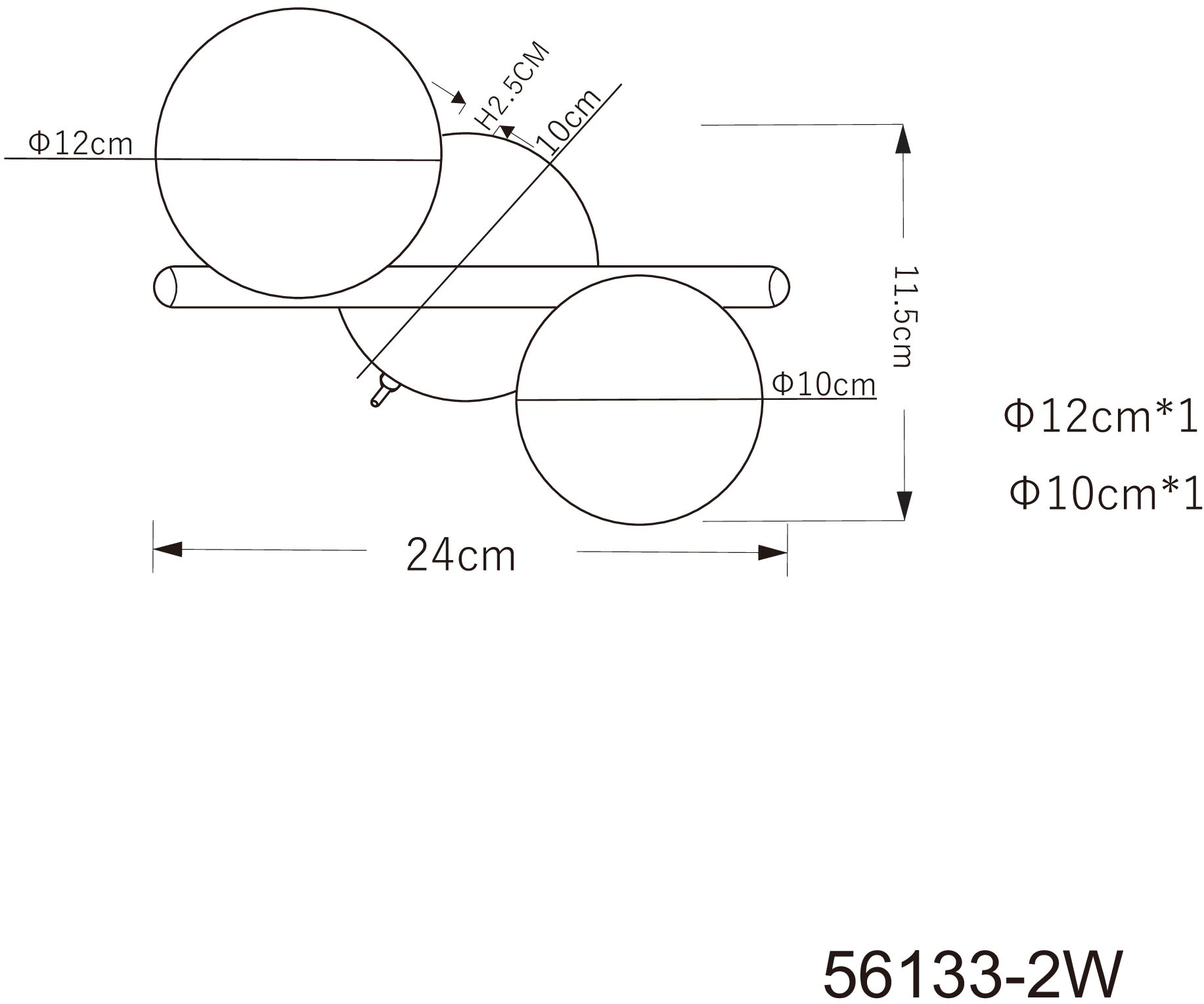 GLOBO LIGHTING Wandleuchte »RIHA« G9 1 Stk. Warmweiß Wandlampe Wand Wohnzimmer Flur Wandbeleuchtung