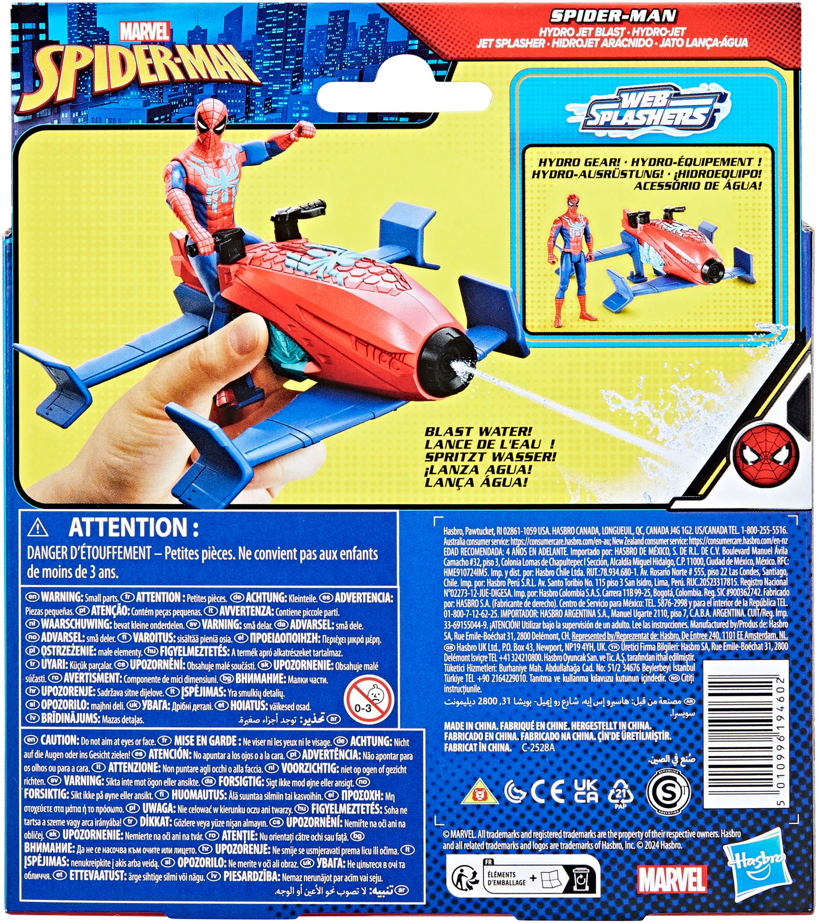 Hasbro Actionfigur »Marvel Spider-Man, Spider-Man Jet Splasher«, Spritzt Wasser