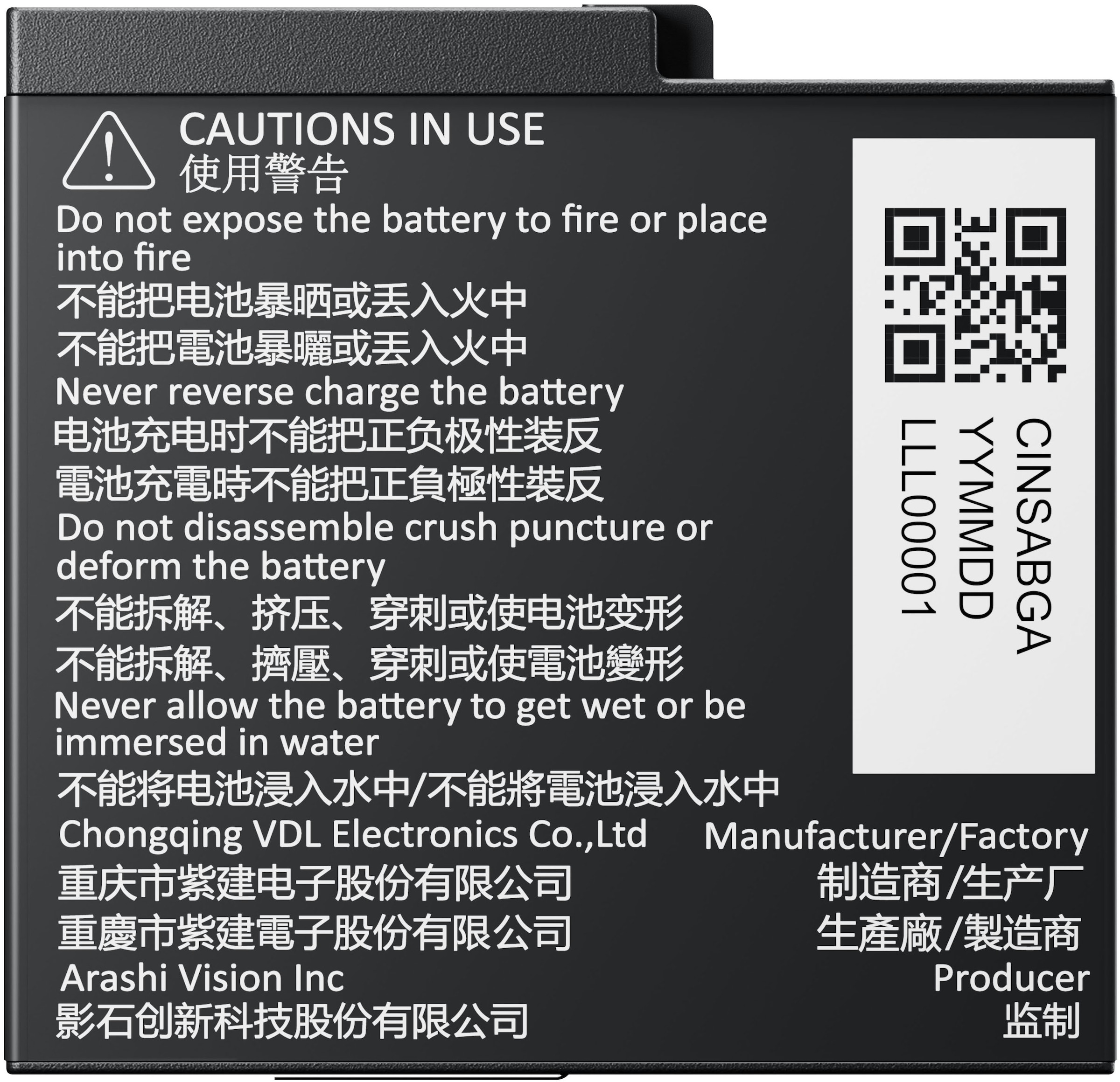 Insta360 Kamera-Akku »Ace Pro 2 Akku« Insta360 Ace Pro 2/Ace P 1.800 mAh