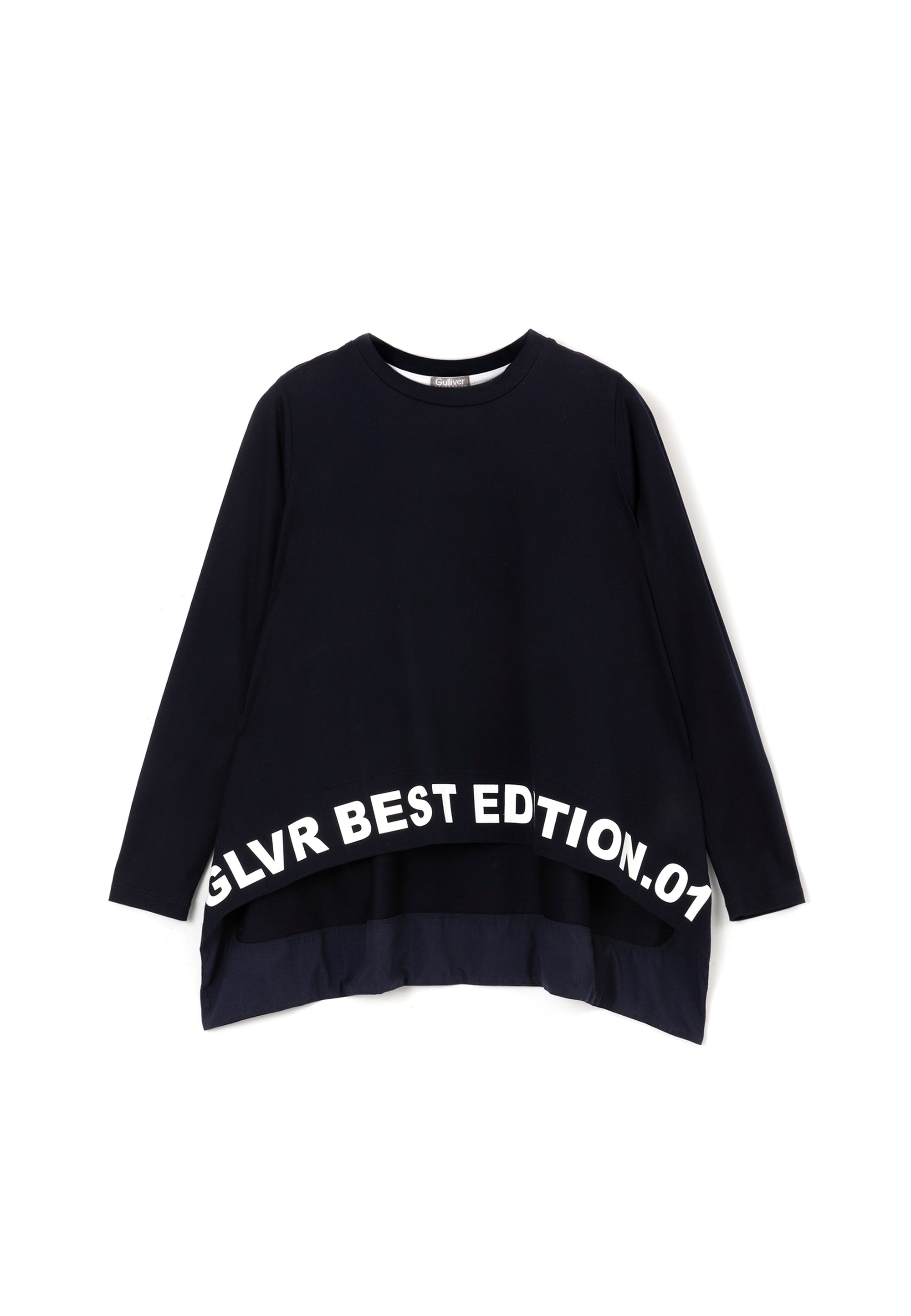 Gulliver Langarmshirt, mit lockerem Schnitt