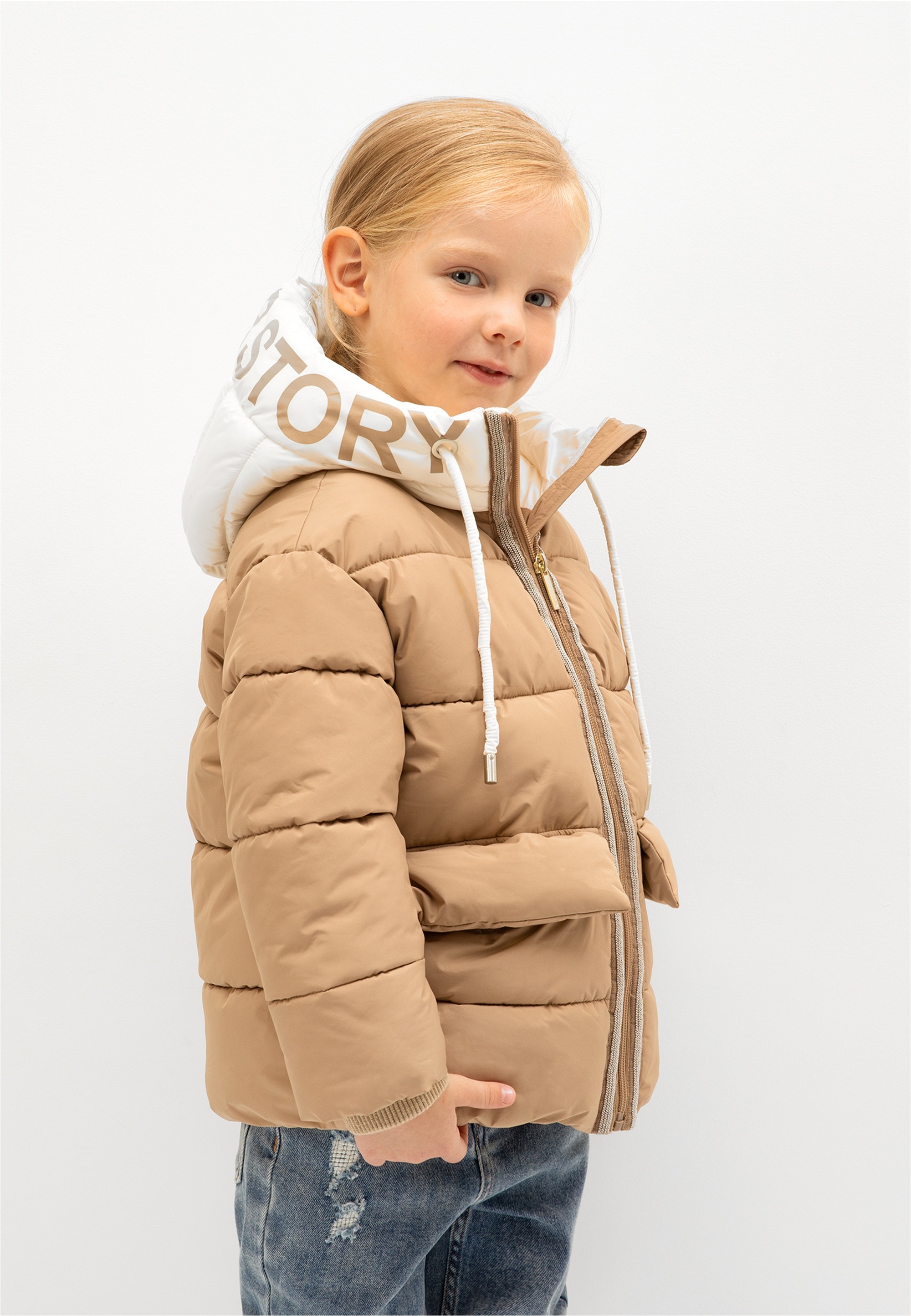 Gulliver Steppjacke, mit Kapuze
