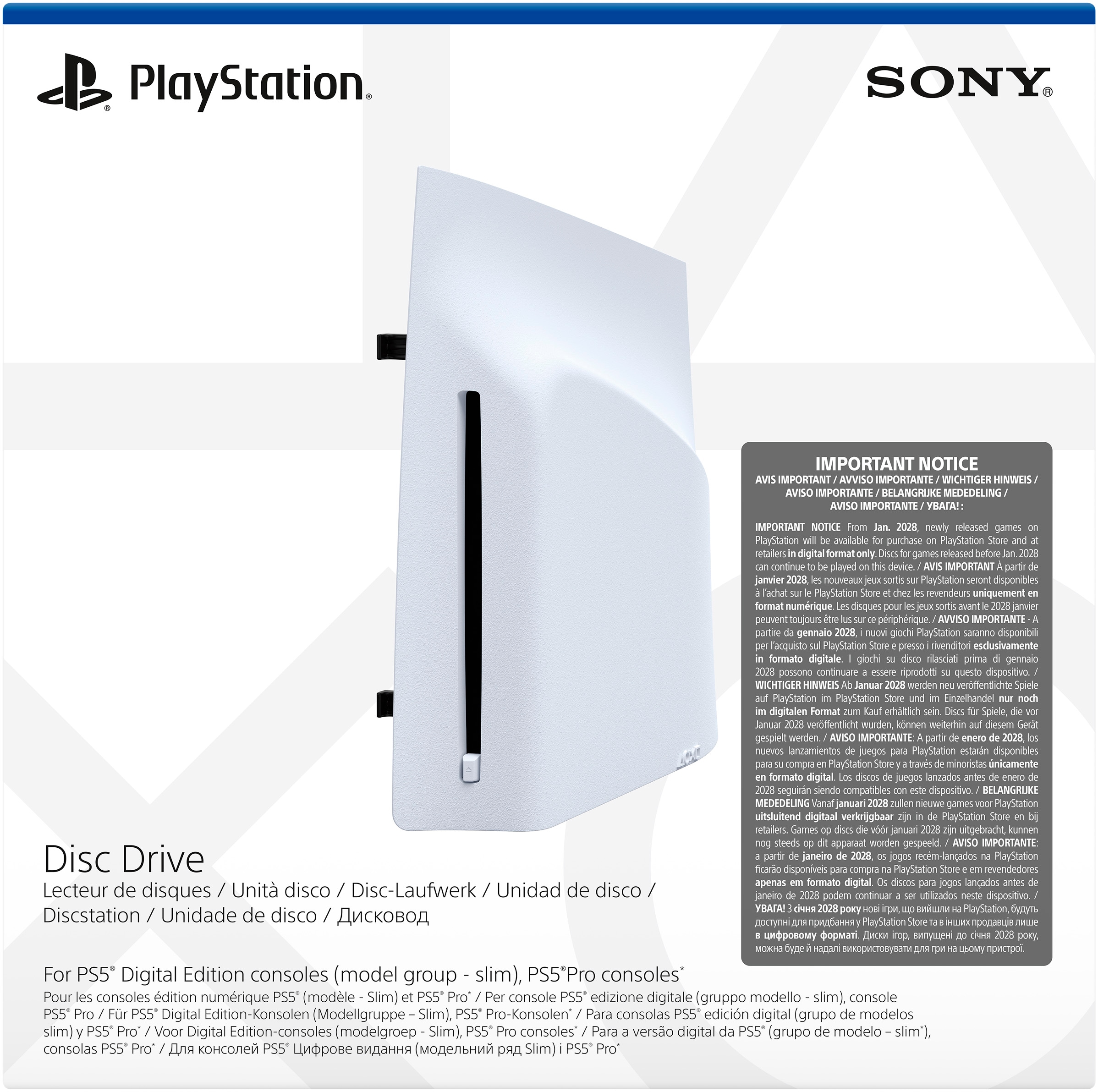 PlayStation 5 Disc-Laufwerk »PS5« ( )