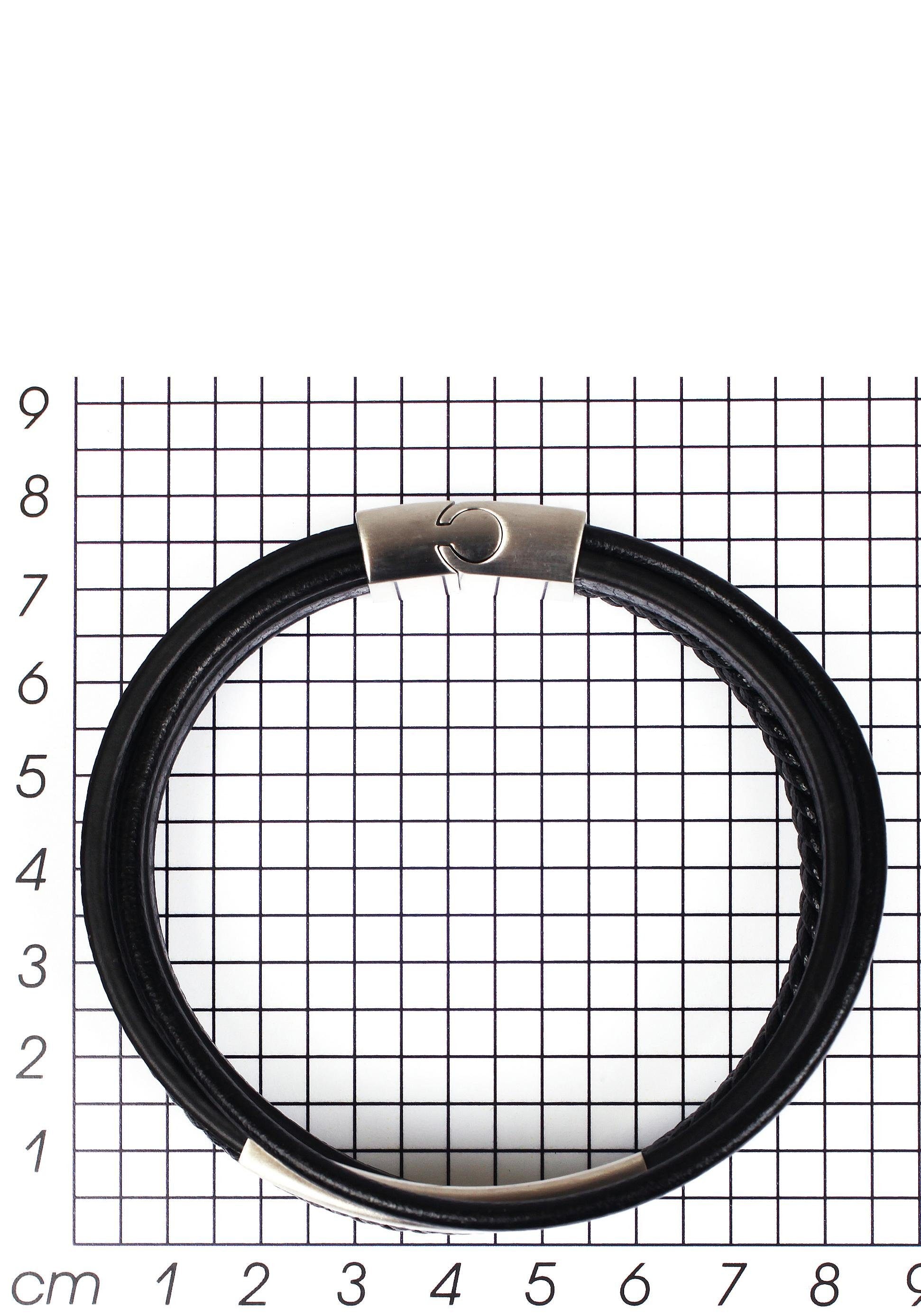 Firetti Armband »stylisches BAUR Stil, mehrreihig« | sportlich-eleganten im Design