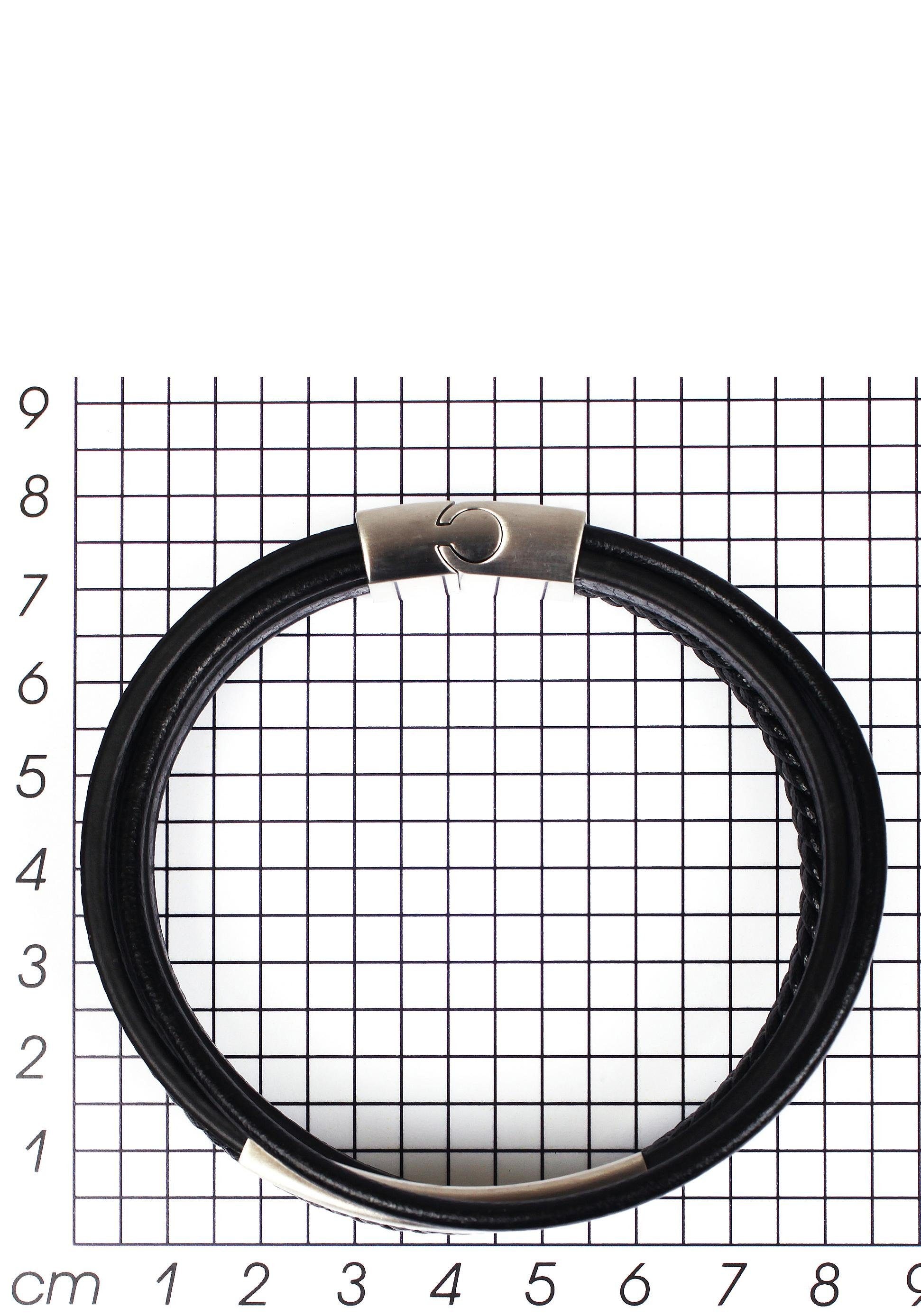 Firetti Armband »stylisches Design im sportlich-eleganten Stil, mehrreihig«