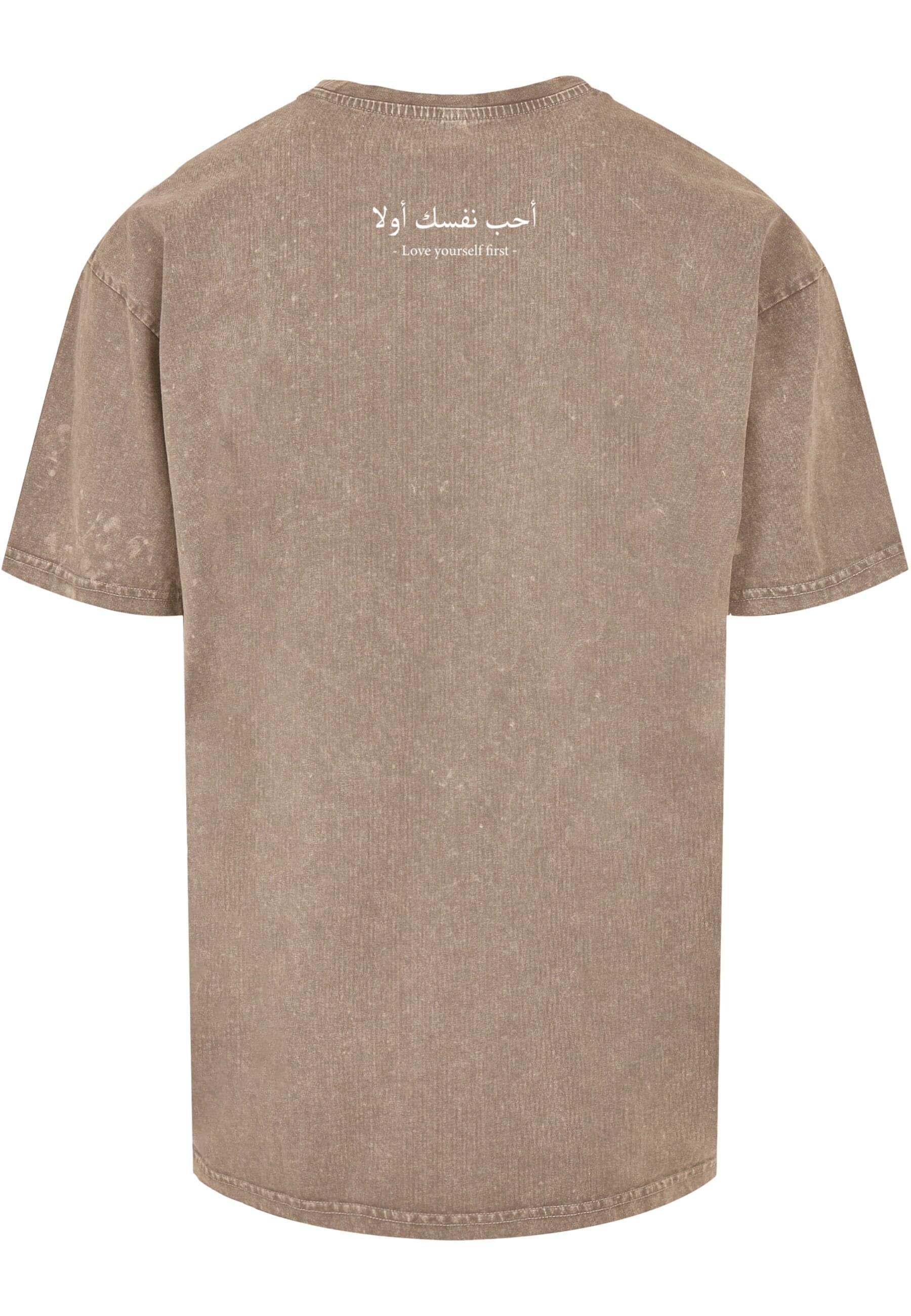 Merchcode T-Shirt "Merchcode Herren", (1 tlg.) günstig online kaufen