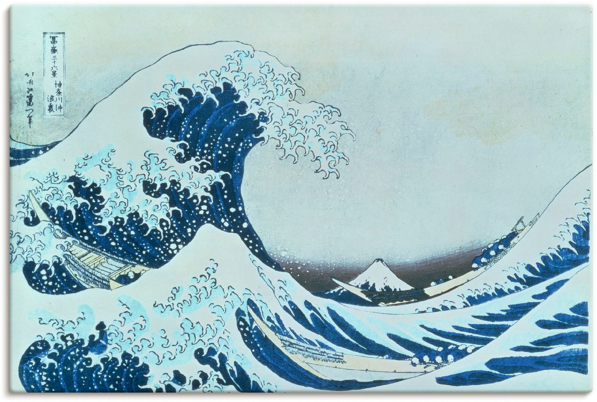 Artland Wandbild »Die Gewässer, | St.), Poster Kanagawa. von als Alubild, 1831«, in bestellen Leinwandbild, Welle Größen grosse oder Wandaufkleber versch. (1 BAUR