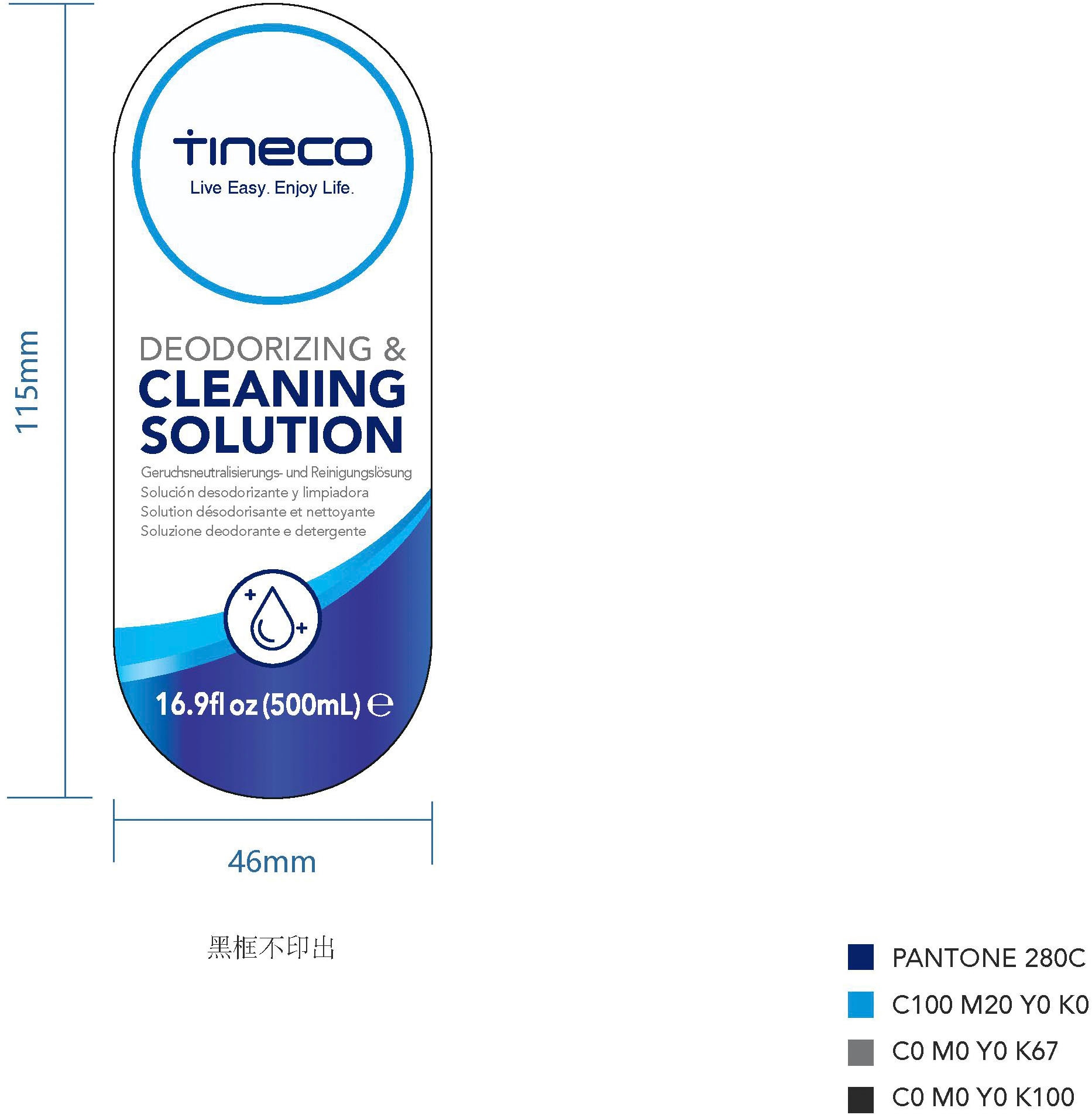 Tineco Nass-Trocken-Akkusauger »FLOOR ONE S7 Artist Premium, 22kpa Saugleistung«, 50 Min Akku, Tierhaarfilter, Anti-Allergiker, Doppeltank