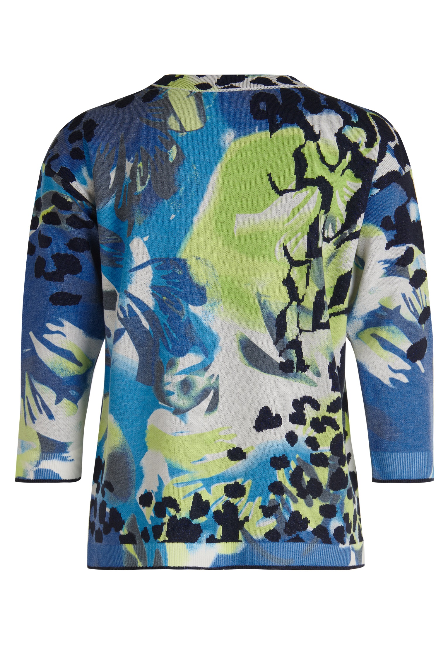 Betty Barclay Strickpullover »Betty Barclay Feinstrickpullover mit Leoprint«, (1 tlg.), Druck