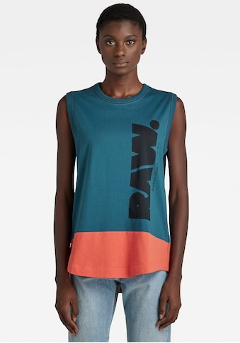 G-Star RAW Marškinėliai »T-Shirt Lash color block...