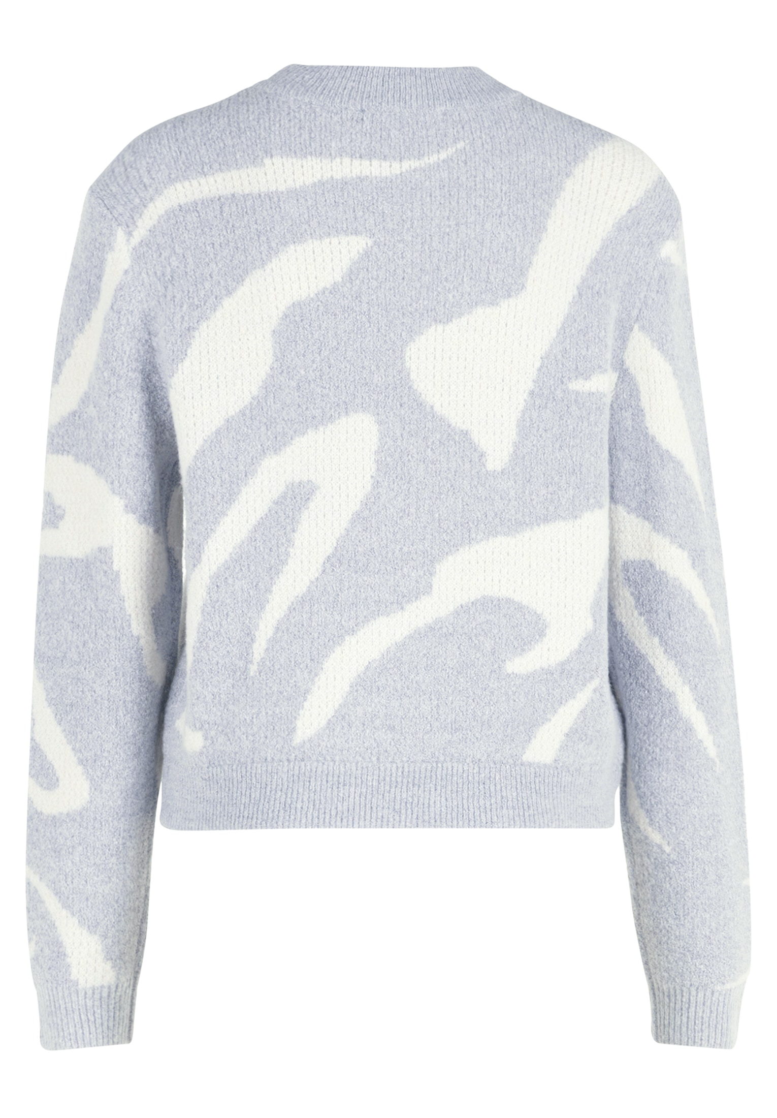 Betty&Co Strickjacke »Betty & Co Strick-Cardigan mit Reißverschluss«, Jacquard