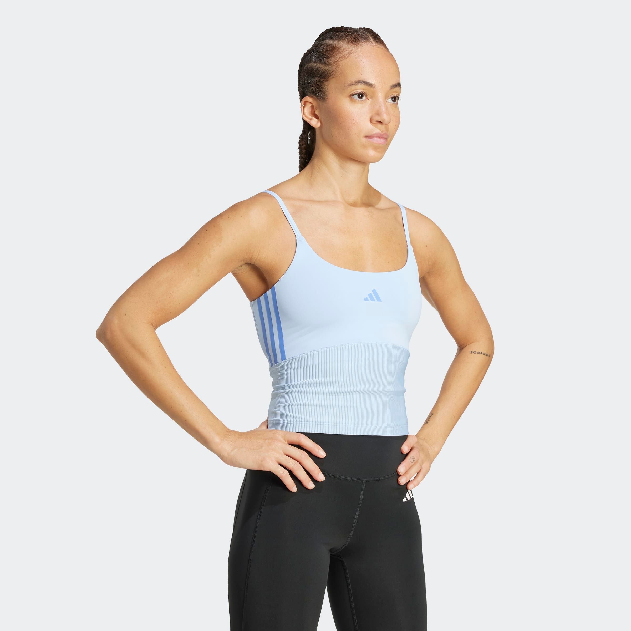 adidas Performance Tanktop "HYG RIB TANK" günstig online kaufen