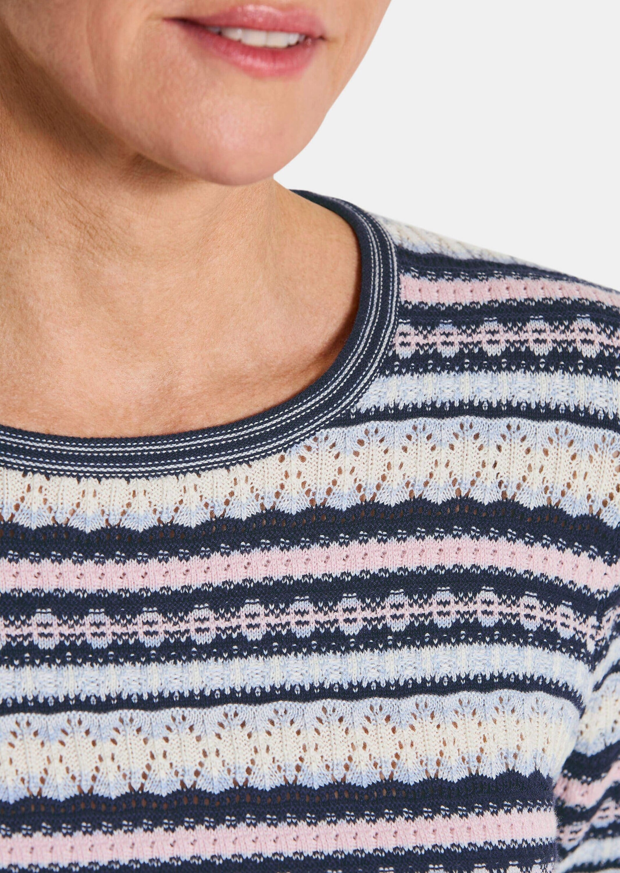 GOLDNER Rundhalspullover »Kurzgröße Strickpullover im Ringel-Look« aufwendigig gestrickter vielfarbiger Strick