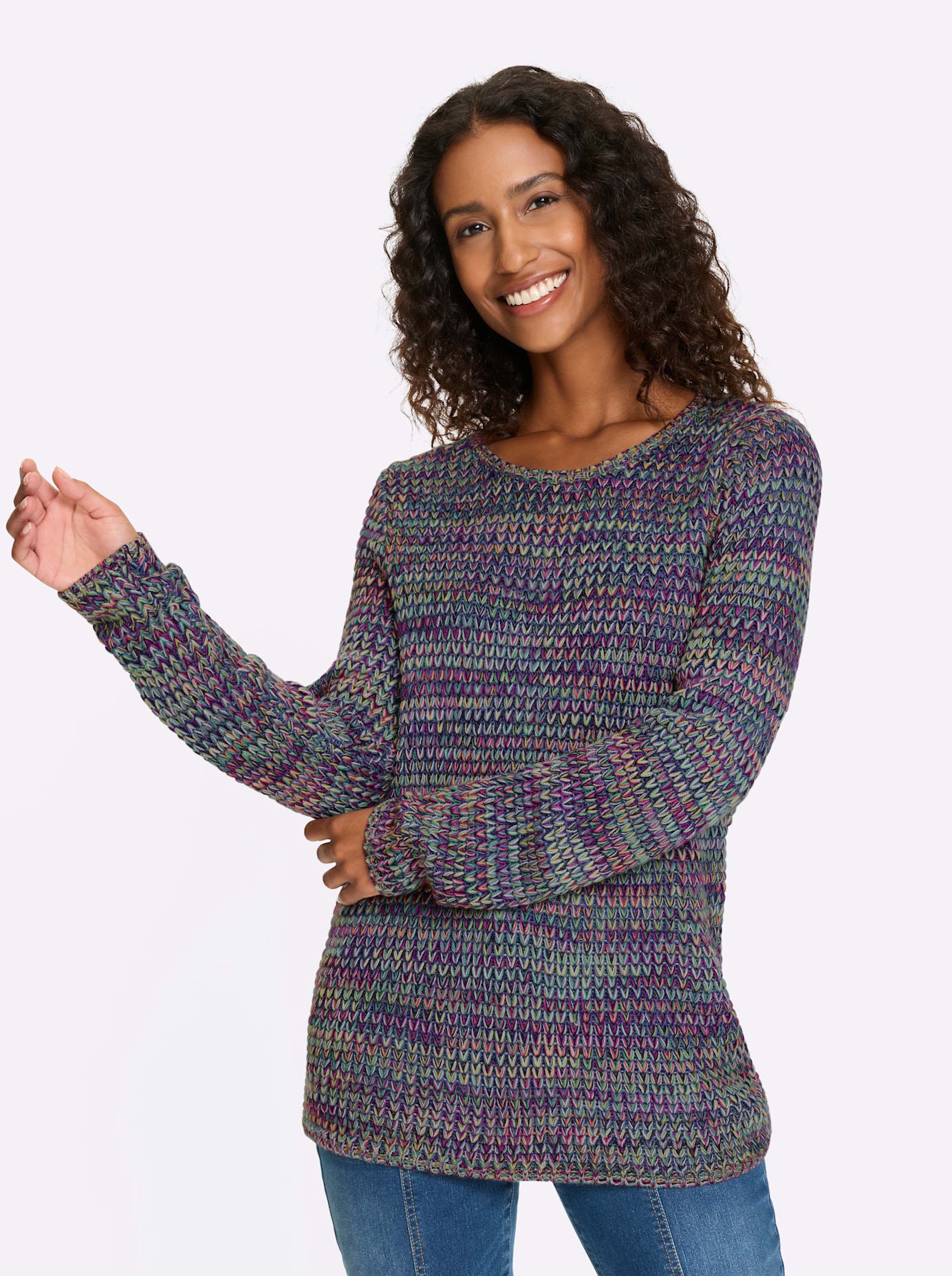 heine Strickpullover »Pullover«