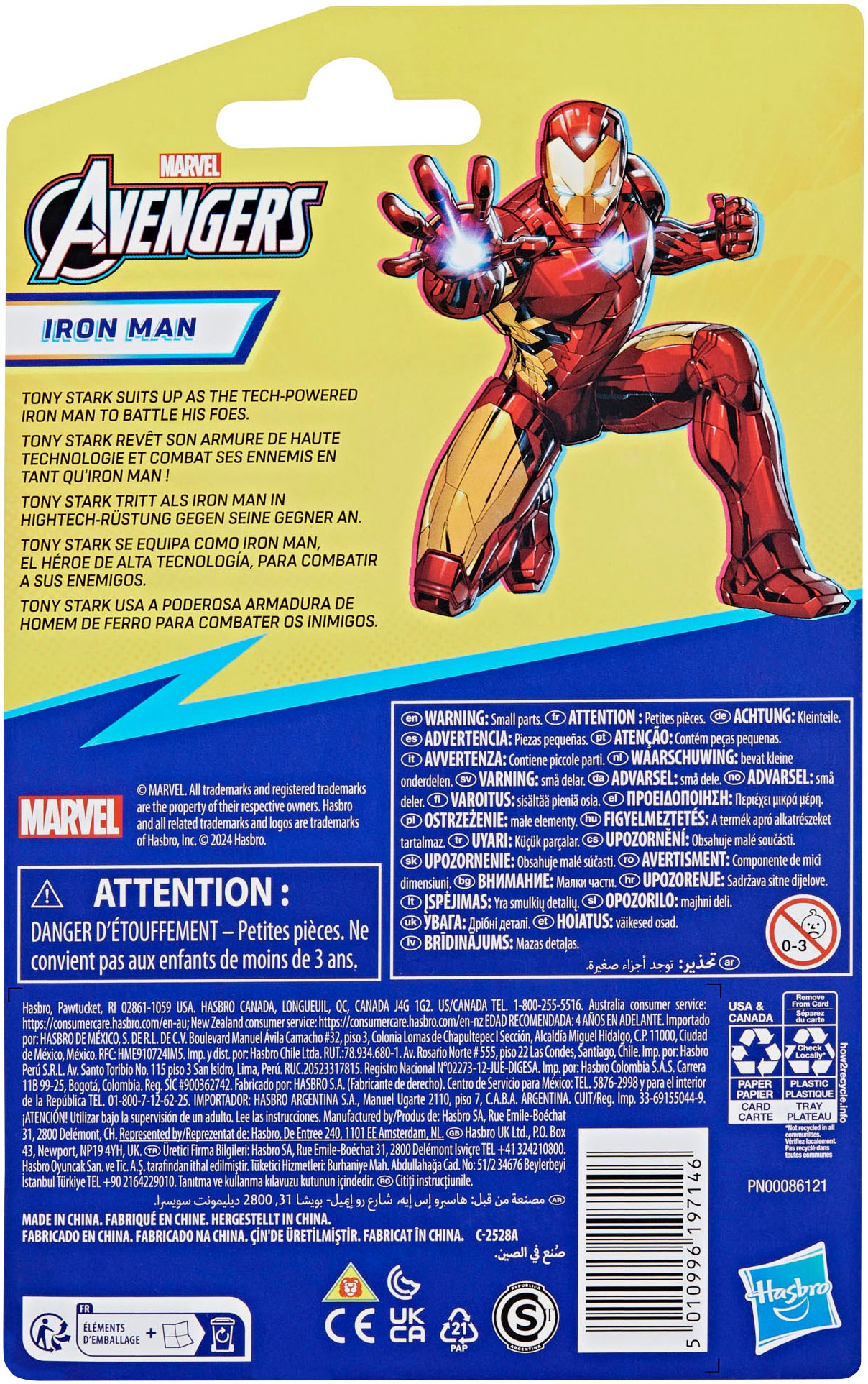 Hasbro Actionfigur »Marvel Avengers, Iron Man«