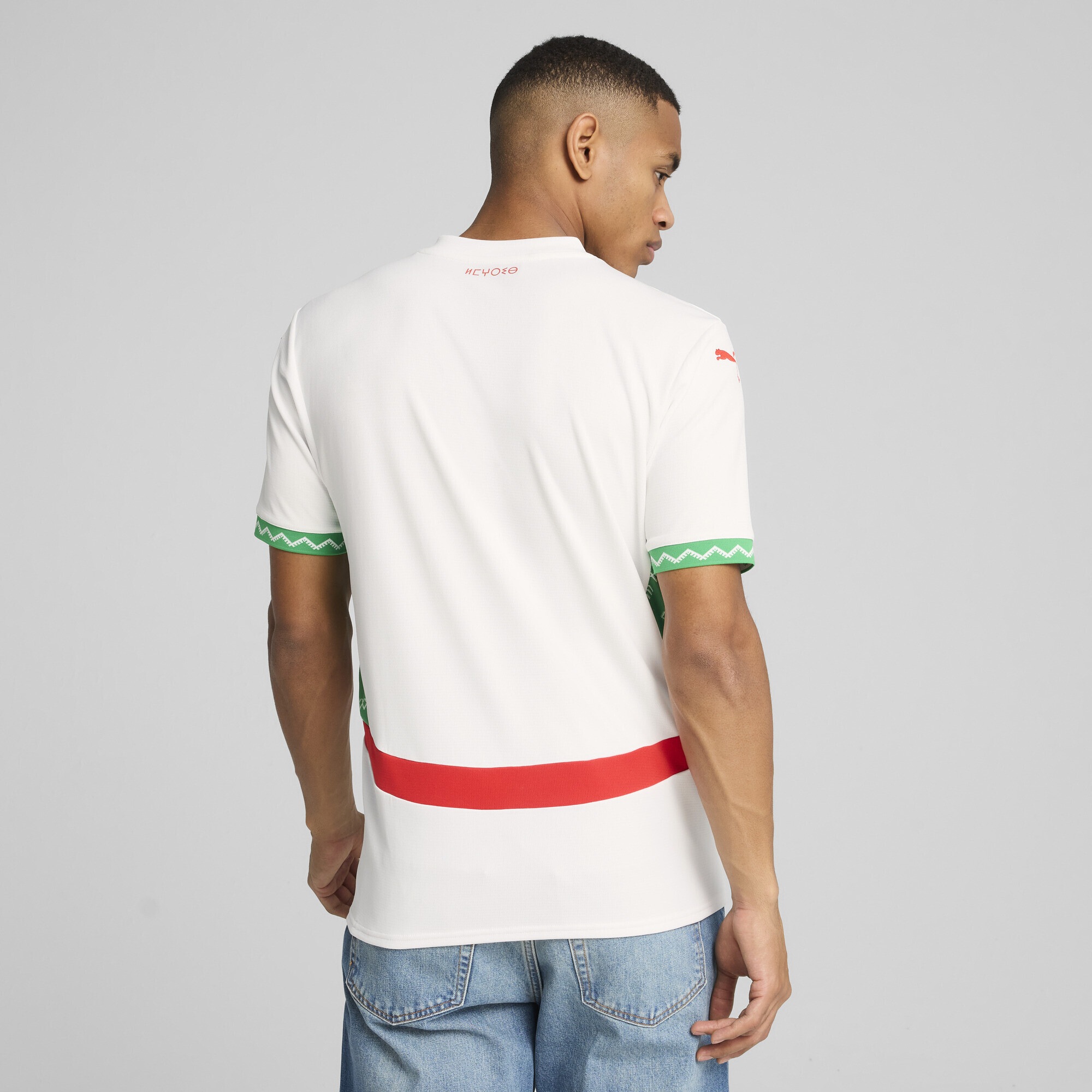 PUMA Trainingsshirt »Marokko 2025 Auswärtstrikot Herren«