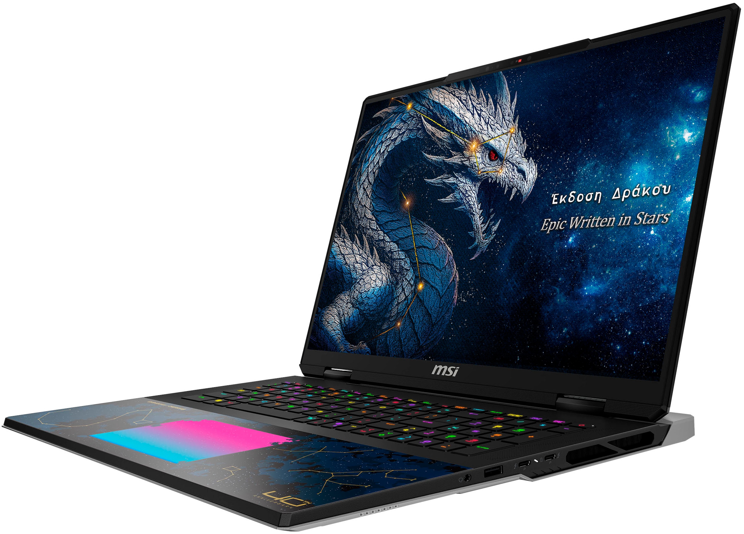 MSI Gaming-Notebook »Titan 18 HX Dragon«