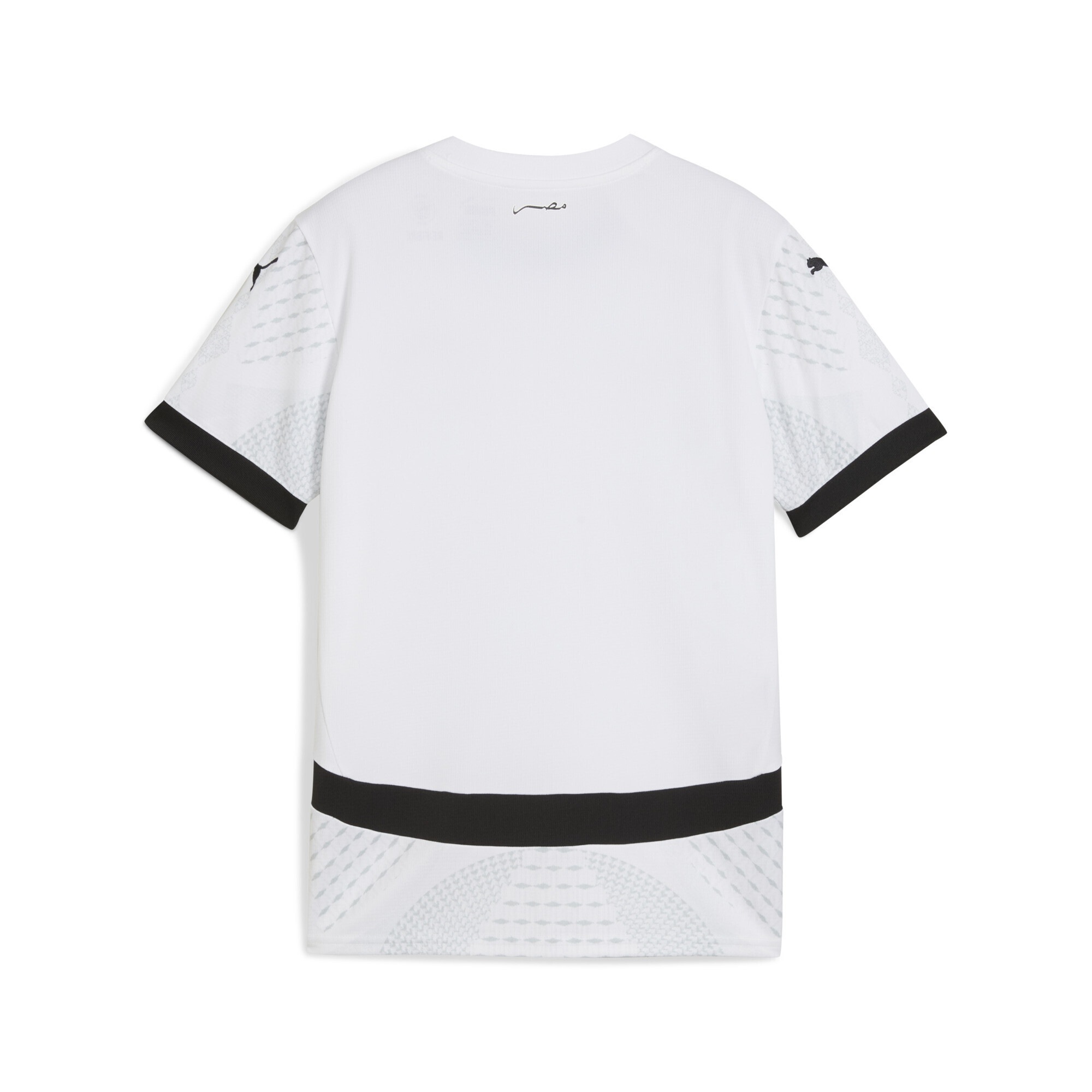 PUMA Trainingsshirt »Ägypten 2025 Auswärtstrikot Jugendliche«