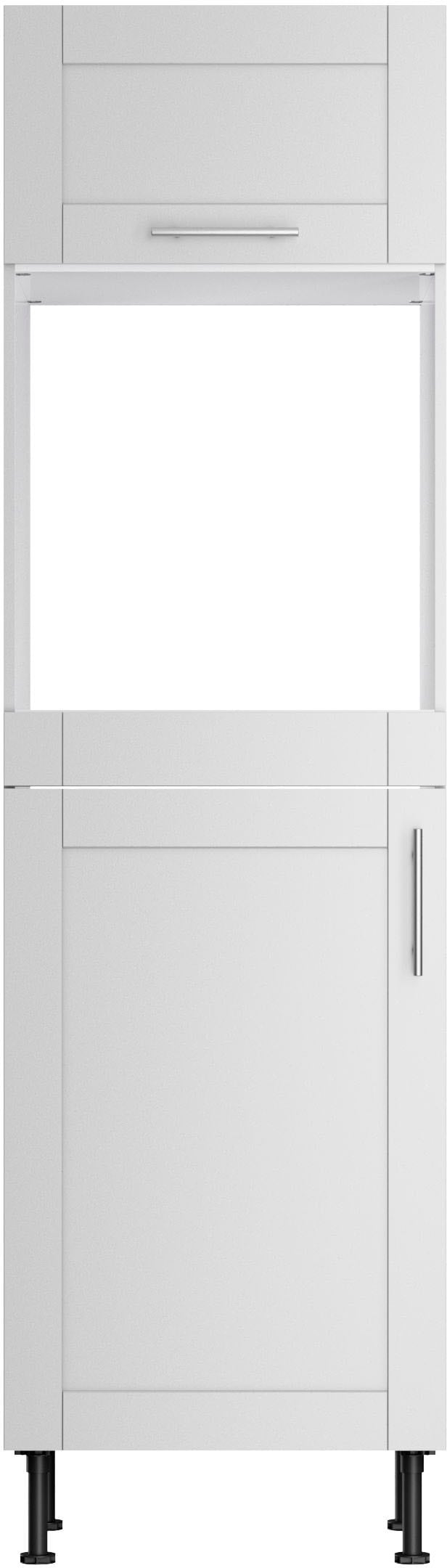 KOCHSTATION Backofen/Kühlumbauschrank "KS-Ahus", Breite 60 cm günstig online kaufen