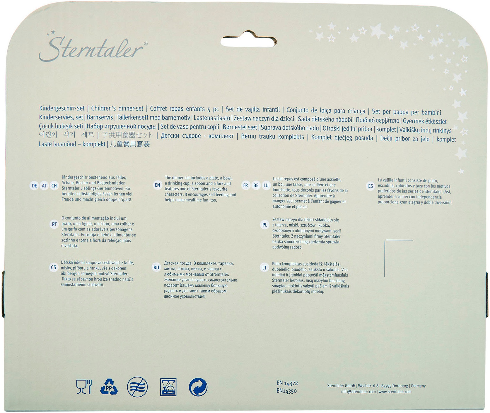 Sterntaler® Kindergeschirr-Set »Safari, eckig«, (5 tlg.)