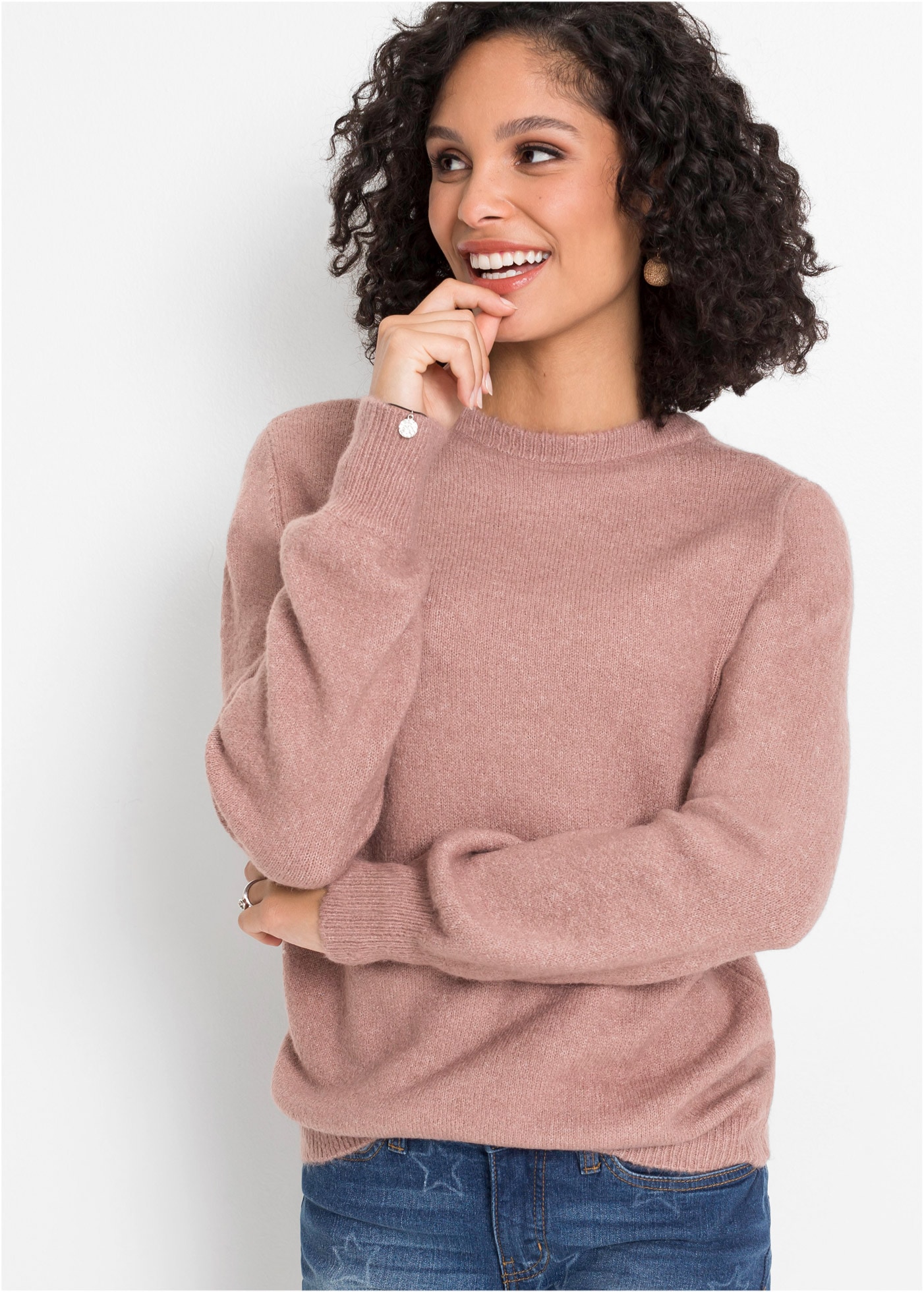 bonprix Strickpullover aus Polyacryl, Polyester, Polyamid und Elasthan, loc günstig online kaufen