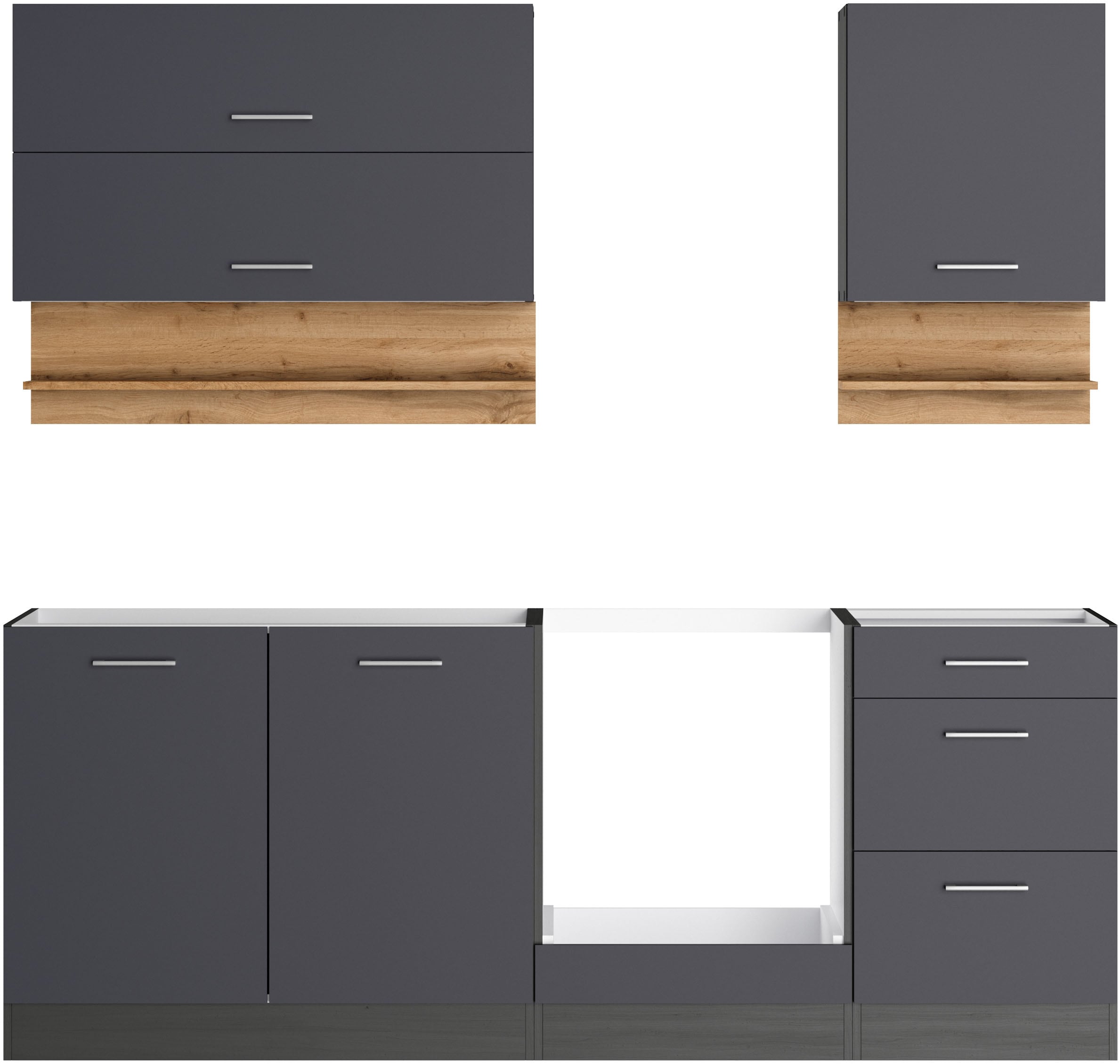 KOCHSTATION "KS-Milan" 210 cm breit, robuste Metallauszüge, viel Stauraum