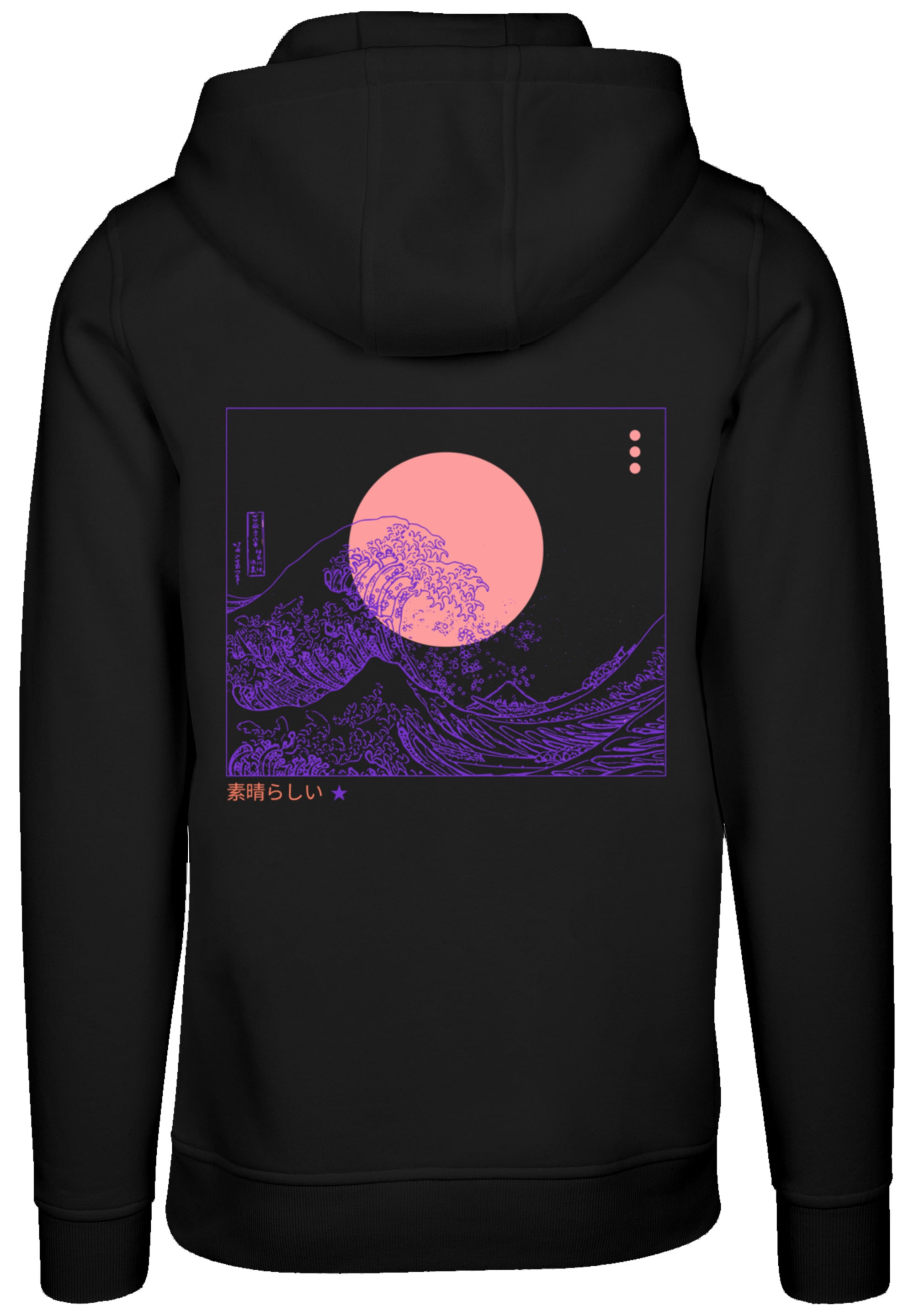 F4NT4STIC Kapuzenpullover »Kanagawa Welle Japan«, Hoodie, Warm, Bequem
