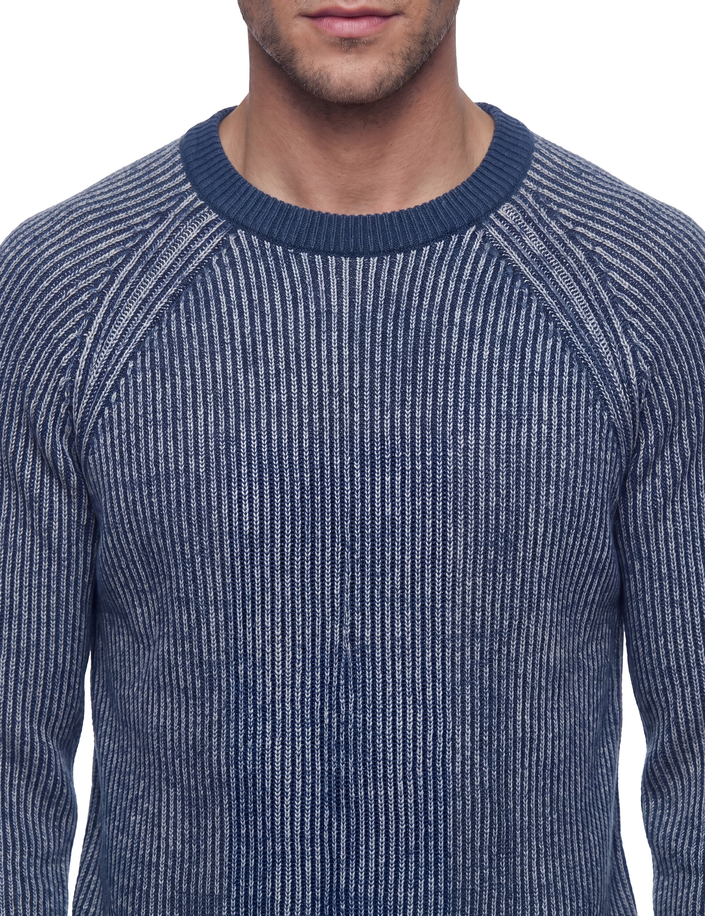 Guess Strickpullover »NIRO VANISÃˆ STRIPES« mit Wolle, Rundhalsausschnitt, Regular Fit