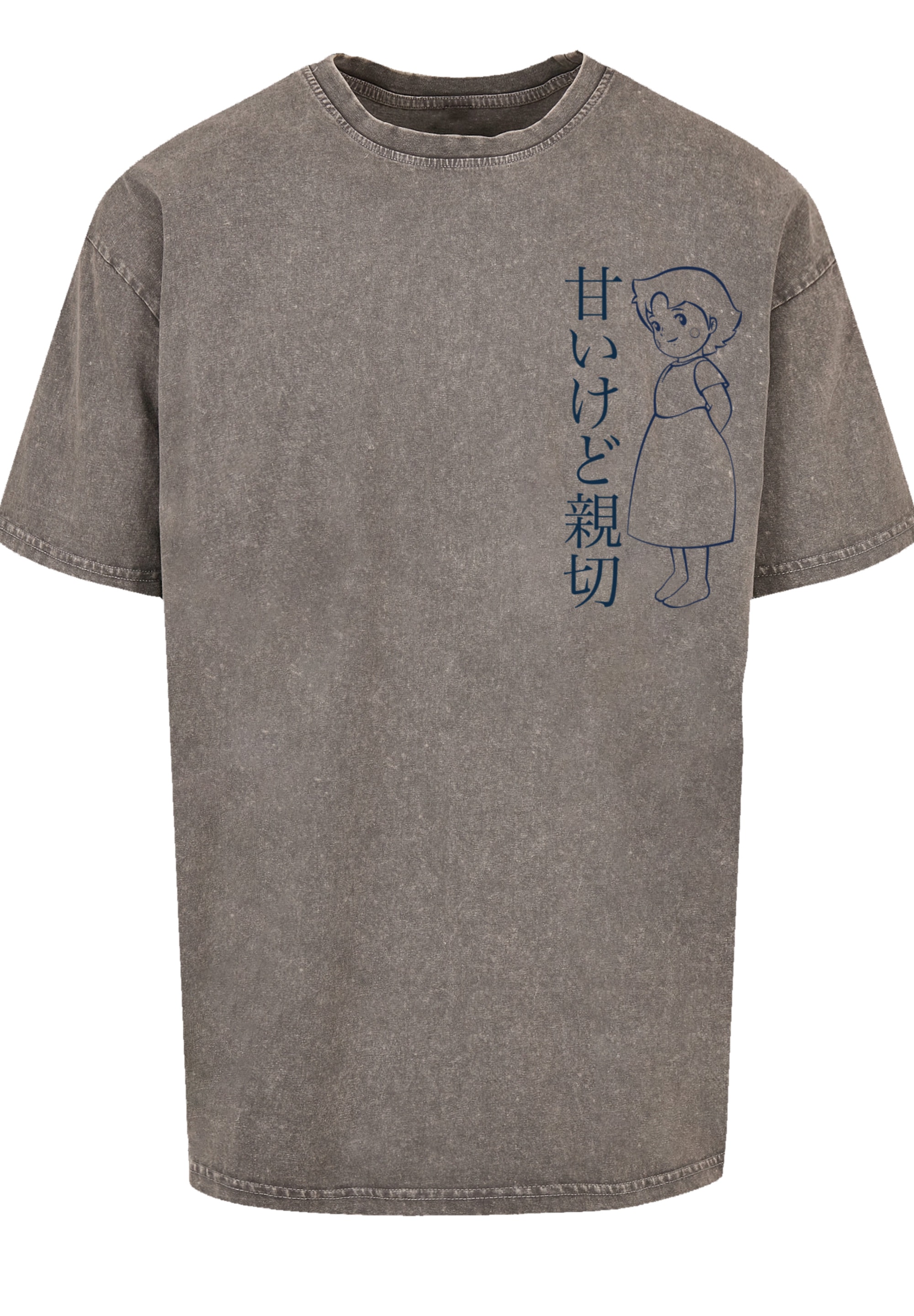 F4NT4STIC T-Shirt »Heidi Hello Heidi«, Retro, Heroes of Childhood, TV Serie