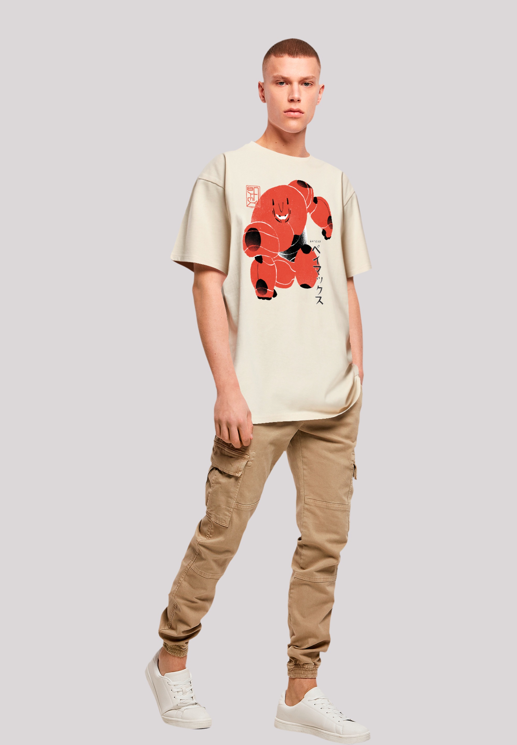 F4NT4STIC T-Shirt »Big Hero 6 Baymax Suite Pose«, Premium Qualität
