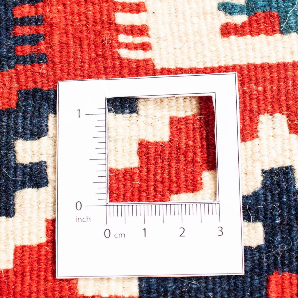 morgenland Wollteppich »Kelim Fars Durchgemustert Rosso 108 x 105 cm«, quadratisch