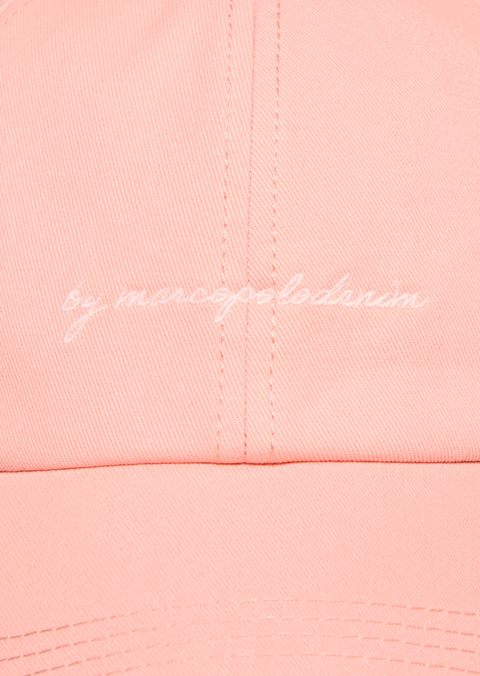 Thumbnail - Marc OPolo DENIM Baseball Cap "aus reinem Baumwoll-Twill"