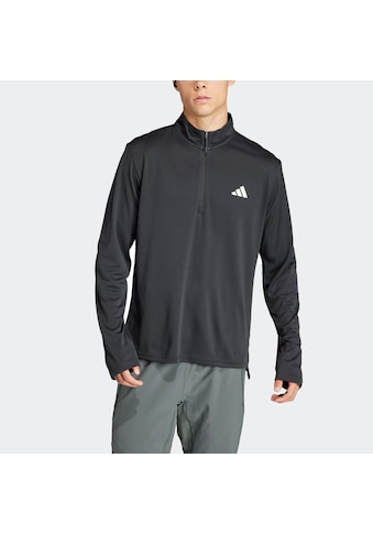 adidas Performance Sportinio stiliaus megztinis »TR-ES 1I...