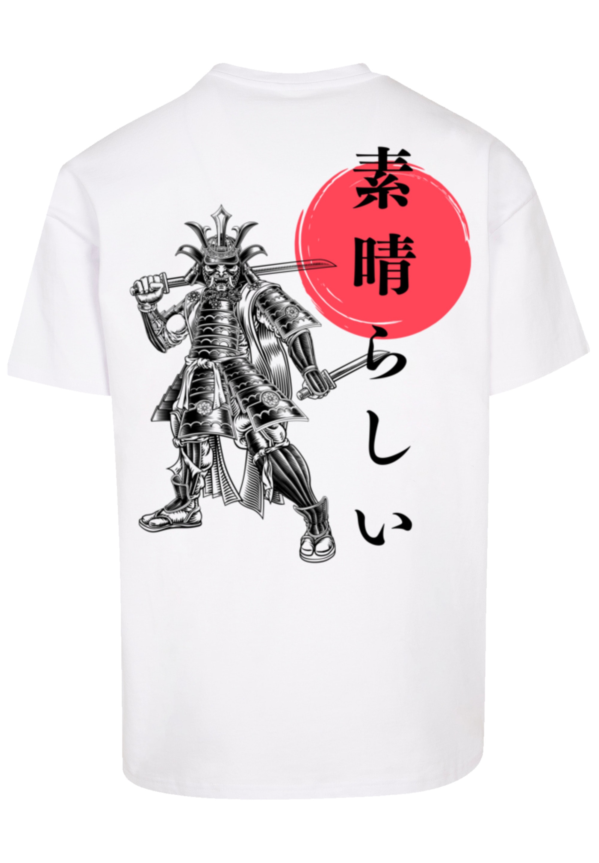 F4NT4STIC T-Shirt »Samurai Japan Grafik«, Print