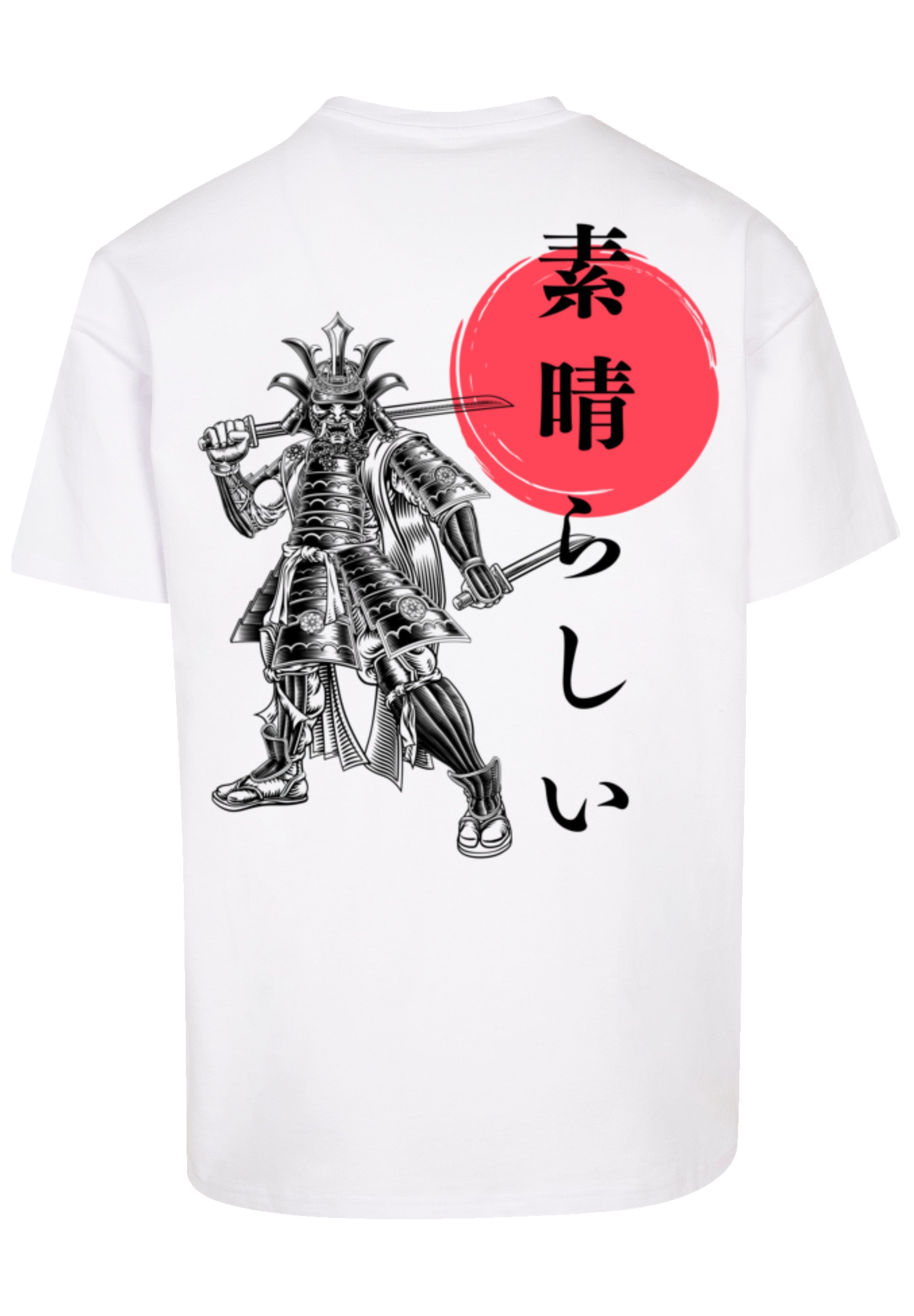 F4NT4STIC T-Shirt "Samurai Japan Grafik" Print günstig online kaufen