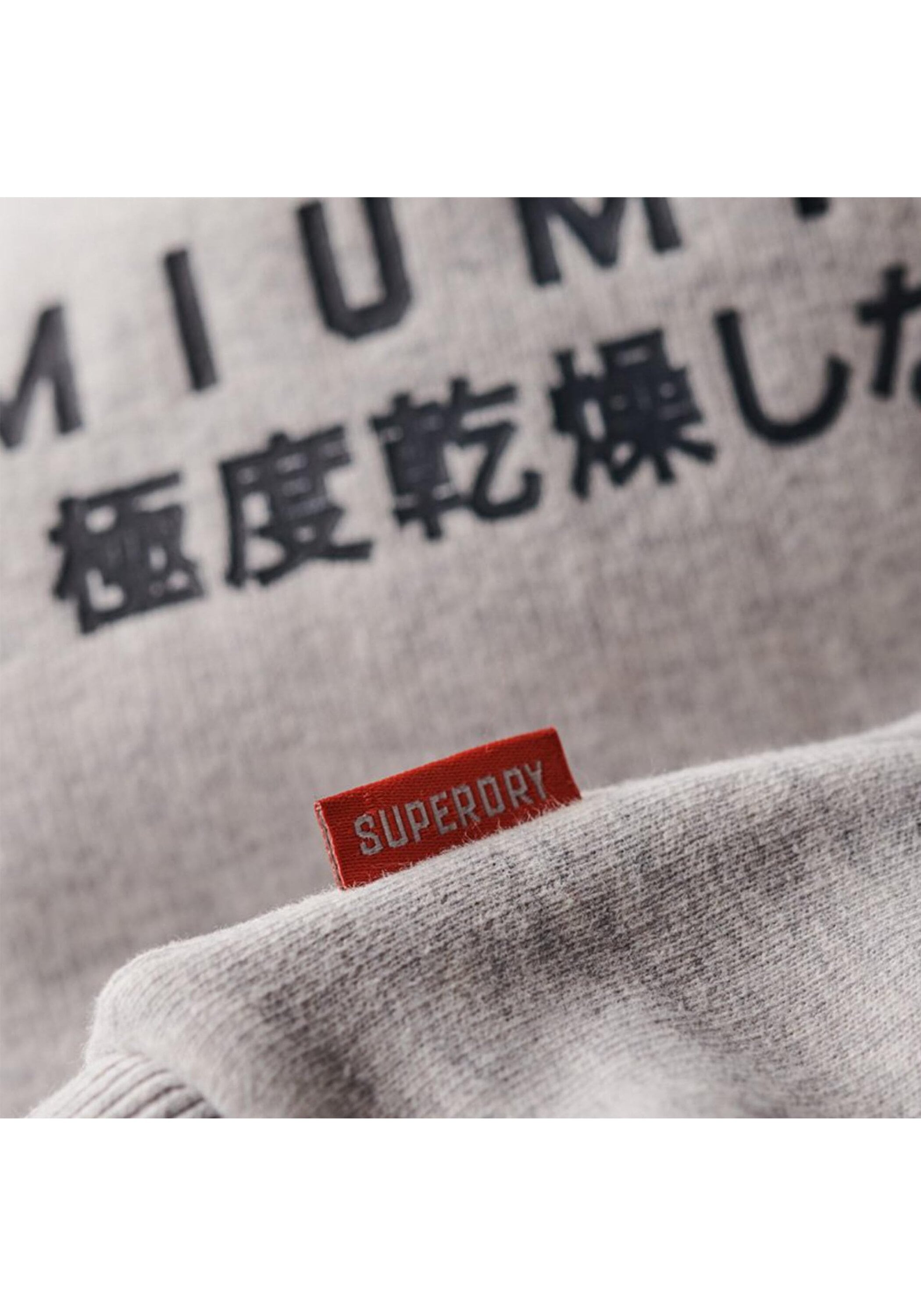 Superdry Sweatshirt »Sweatshirt Duo Vintage Logo Hoodie«