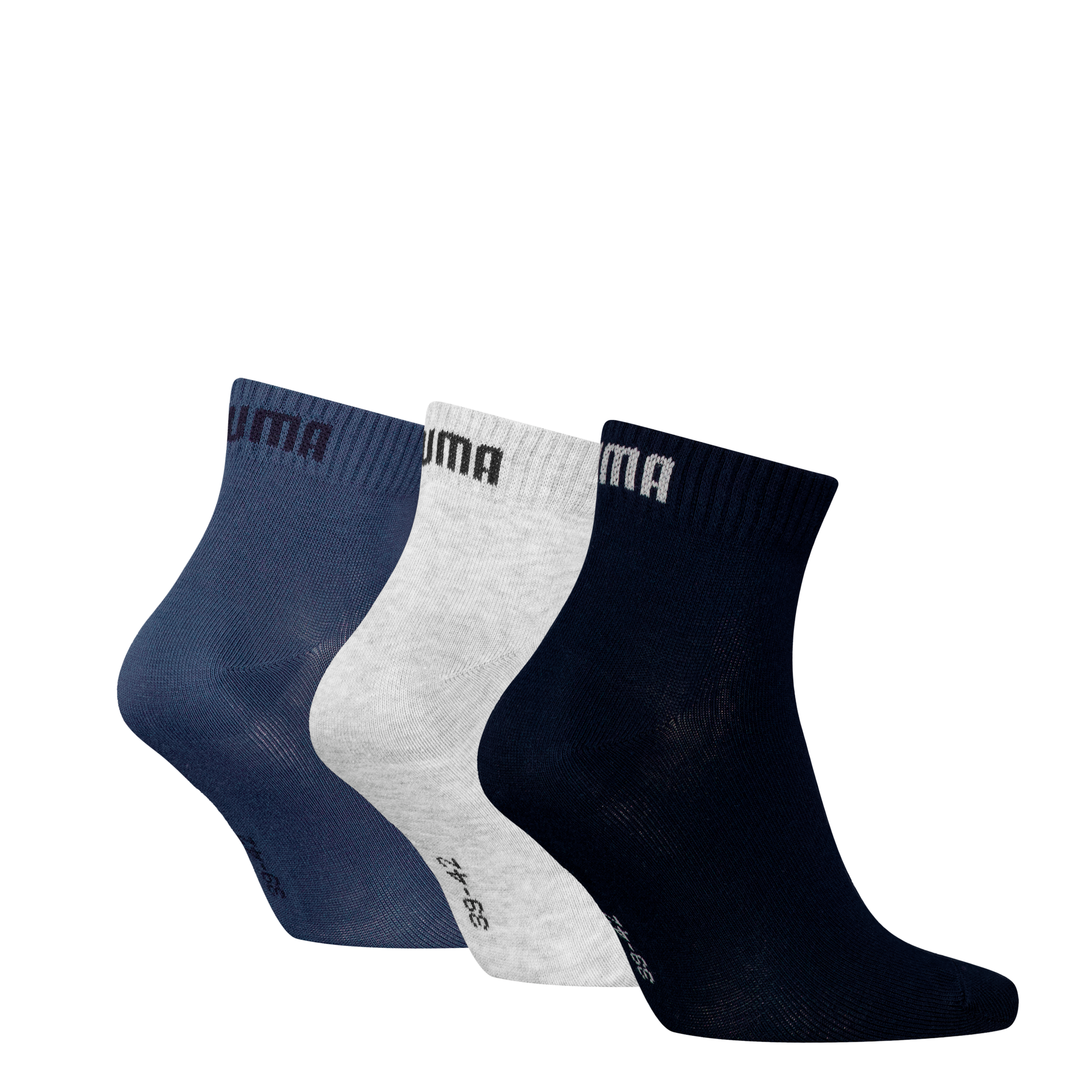 PUMA Kurzsocken "PUMA UNISEX QUARTER PLAIN 3P", (3 Paar, 3 Paar), mit klein günstig online kaufen