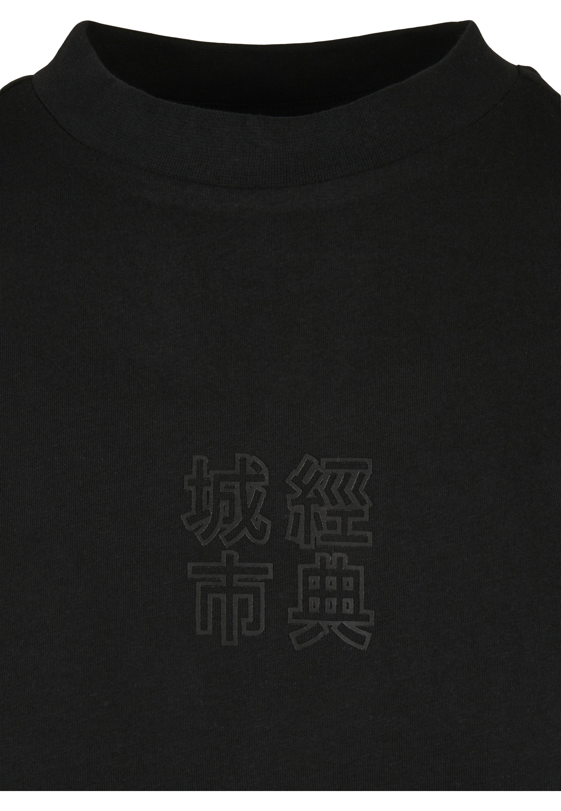 URBAN CLASSICS Shirtkleid »Urban Classics Damen Ladies Cut On Sleeve Printed Tee Dress« 1 Stk. tlg.