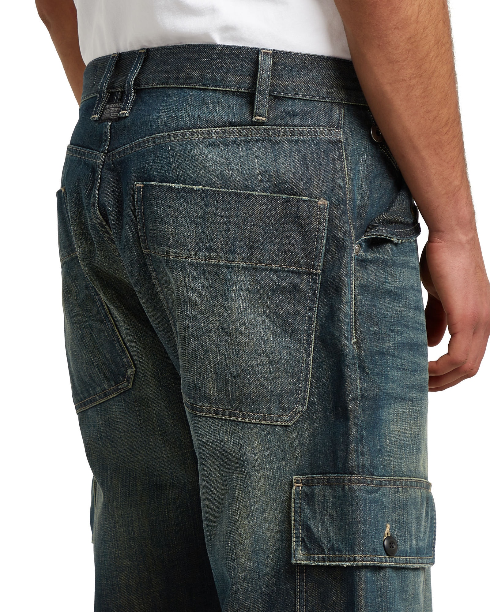 G-STAR Cargojeans »Utility Loose Cargohose«
