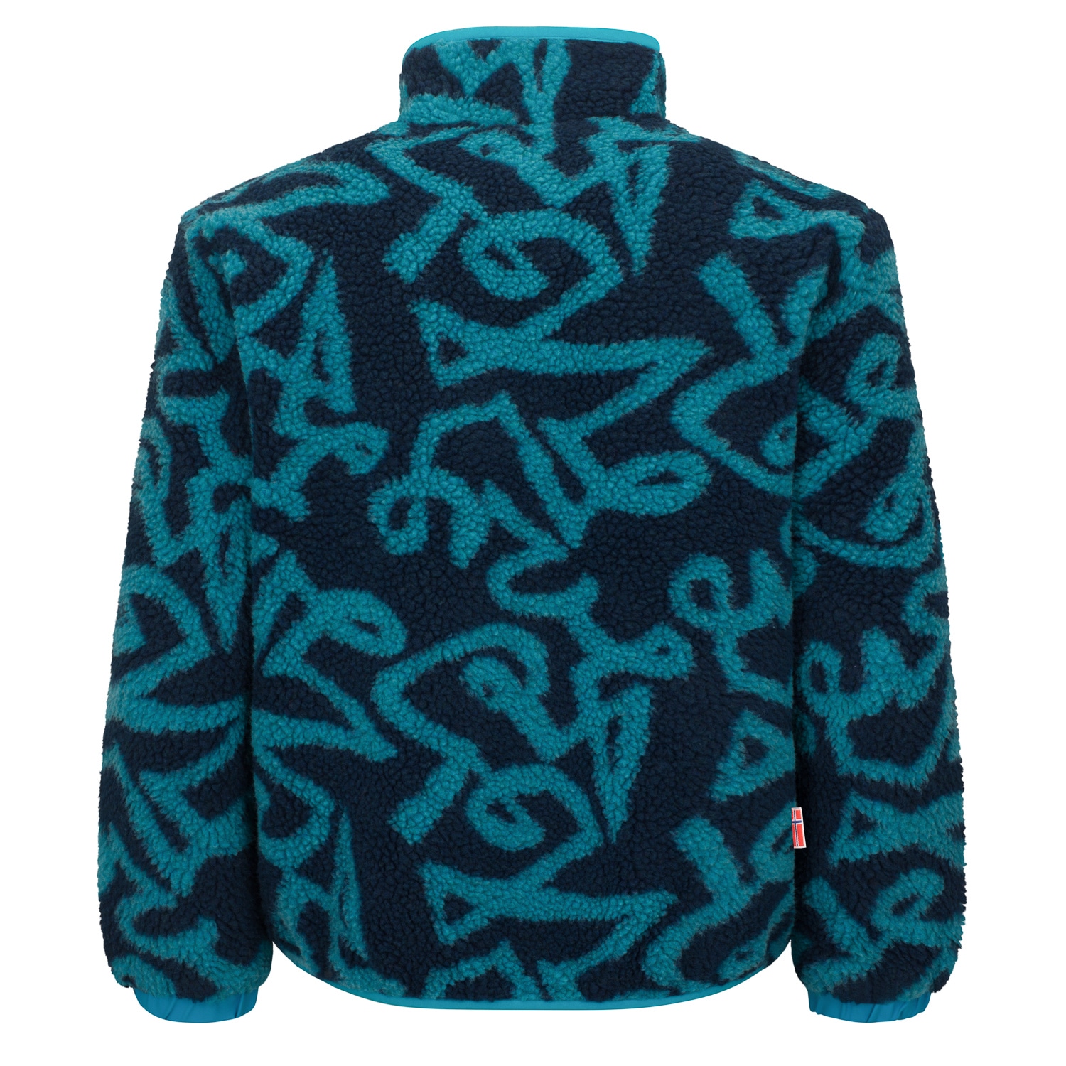 TROLLKIDS Fleecejacke »KIDS LYNGDAL JACKET« sportlich, mit neutralem Schnitt, aus Polyester