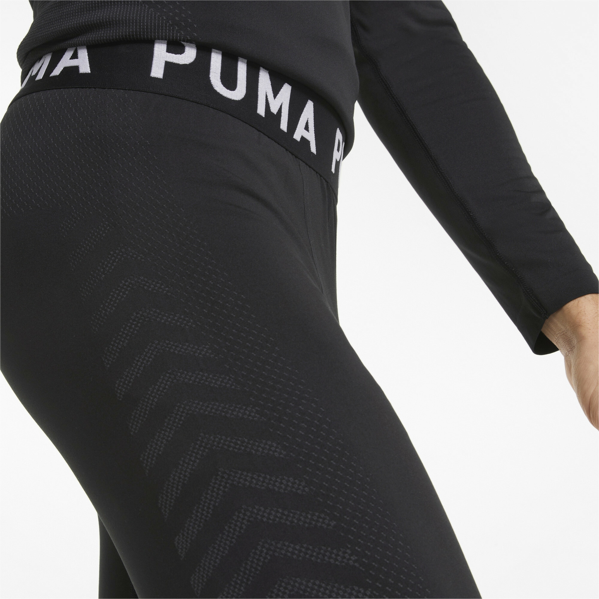PUMA Trainingstights »FORMKNIT SEAMLESS Lange Trainingshose Herren«