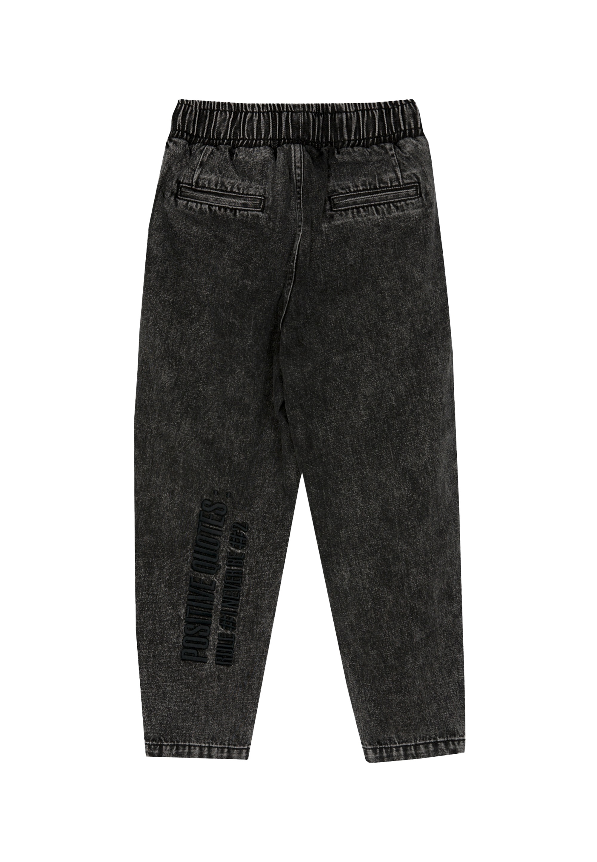 Gulliver Bequeme Jeans, mit elastischem Bund