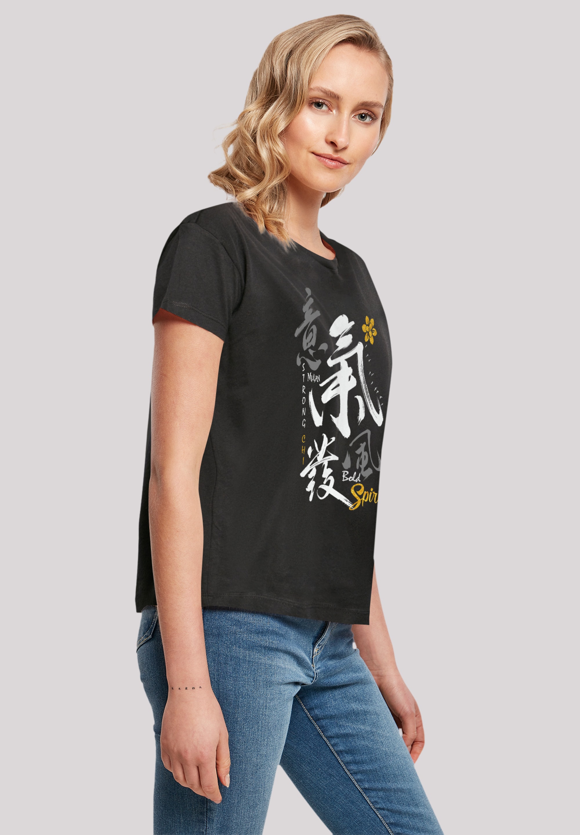 F4NT4STIC T-Shirt »Disney Mulan Bold Spirit«, Premium Qualität