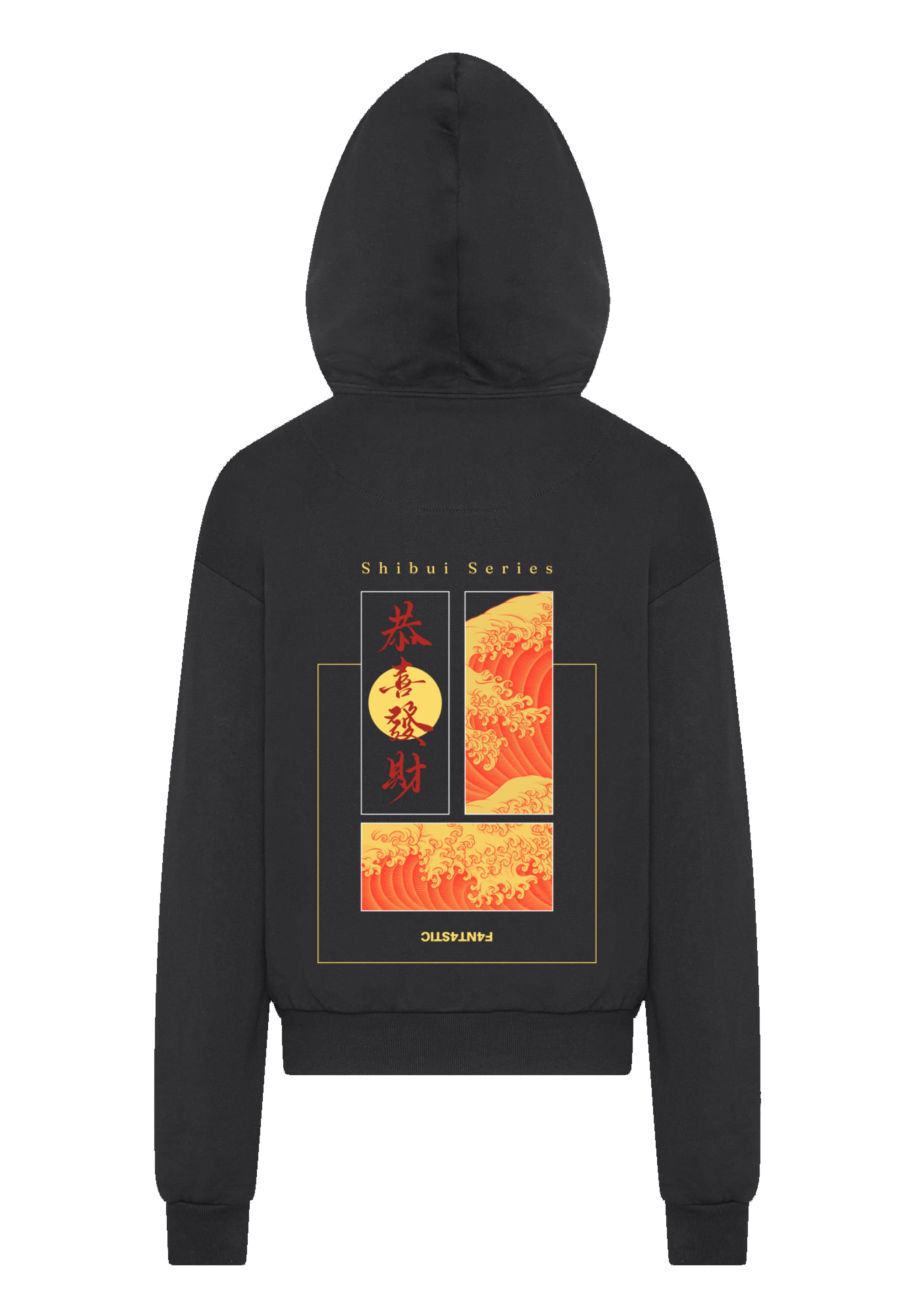 F4NT4STIC Kapuzenpullover »Shibui Series Japan Streetstyle«, Japan Streetwear Styles