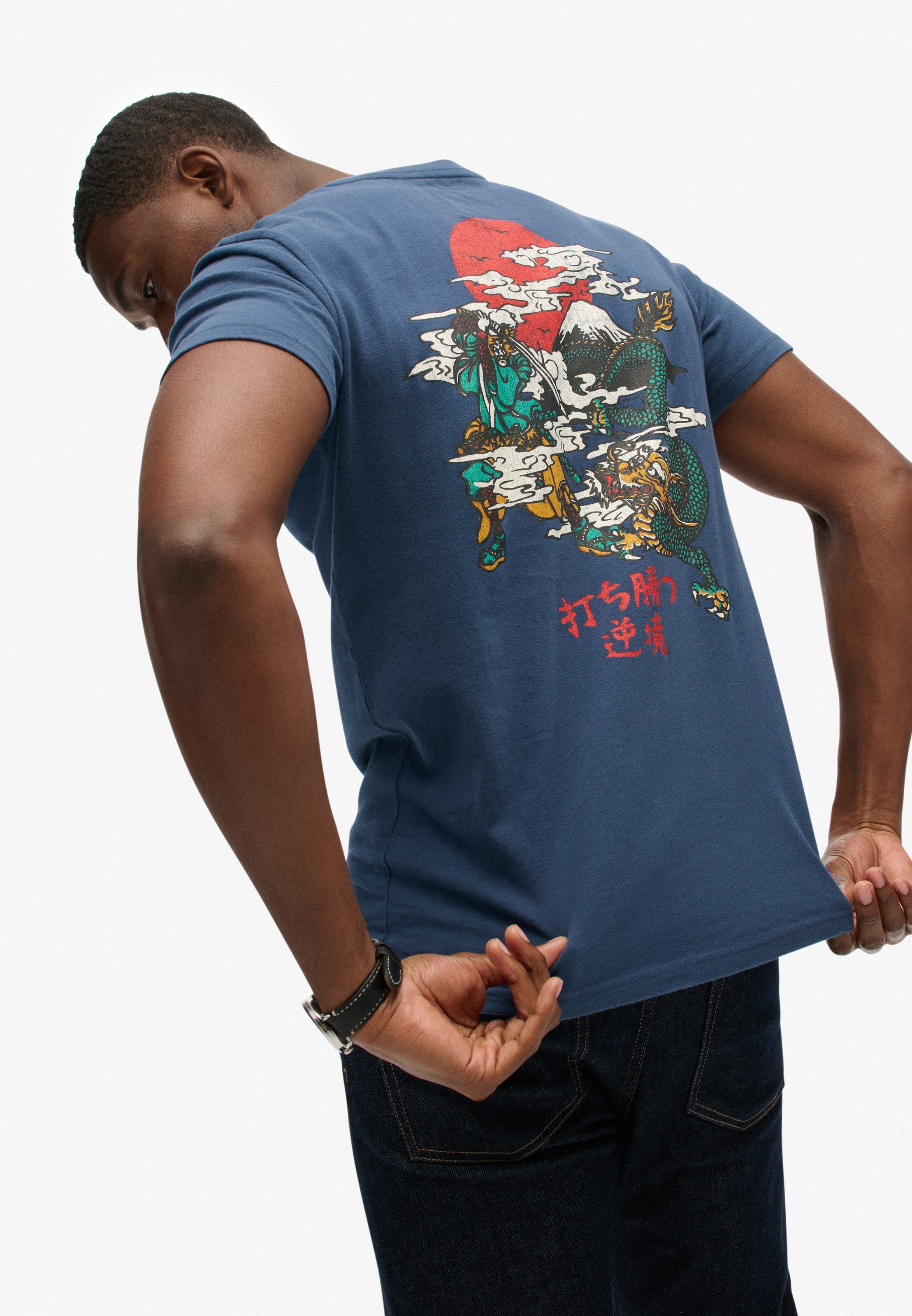 Superdry Rundhalsshirt "VL TOKYO RELAXED TEE", mit coolem Tattoo-Print günstig online kaufen