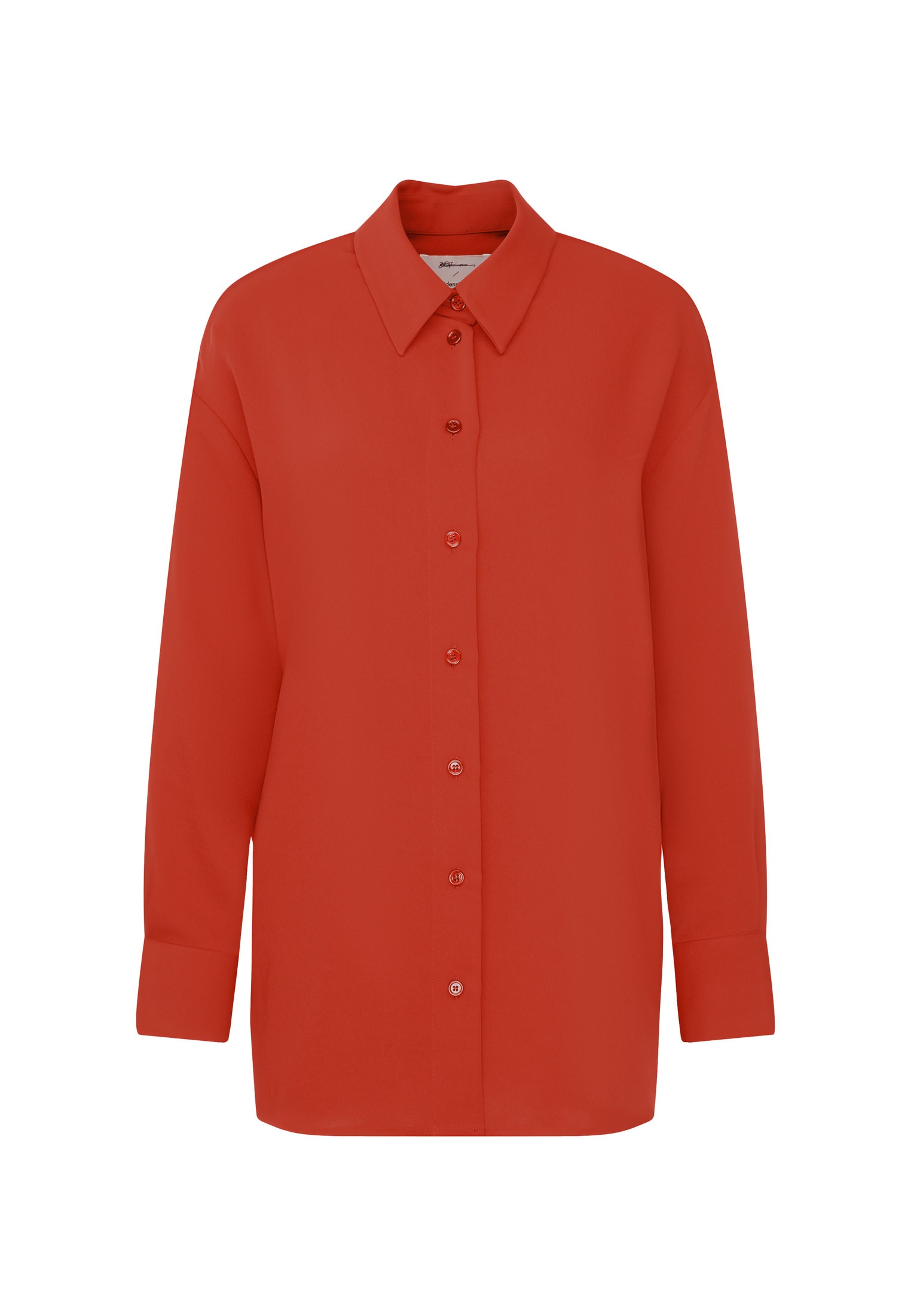 seidensticker Outdoorbluse, Uni