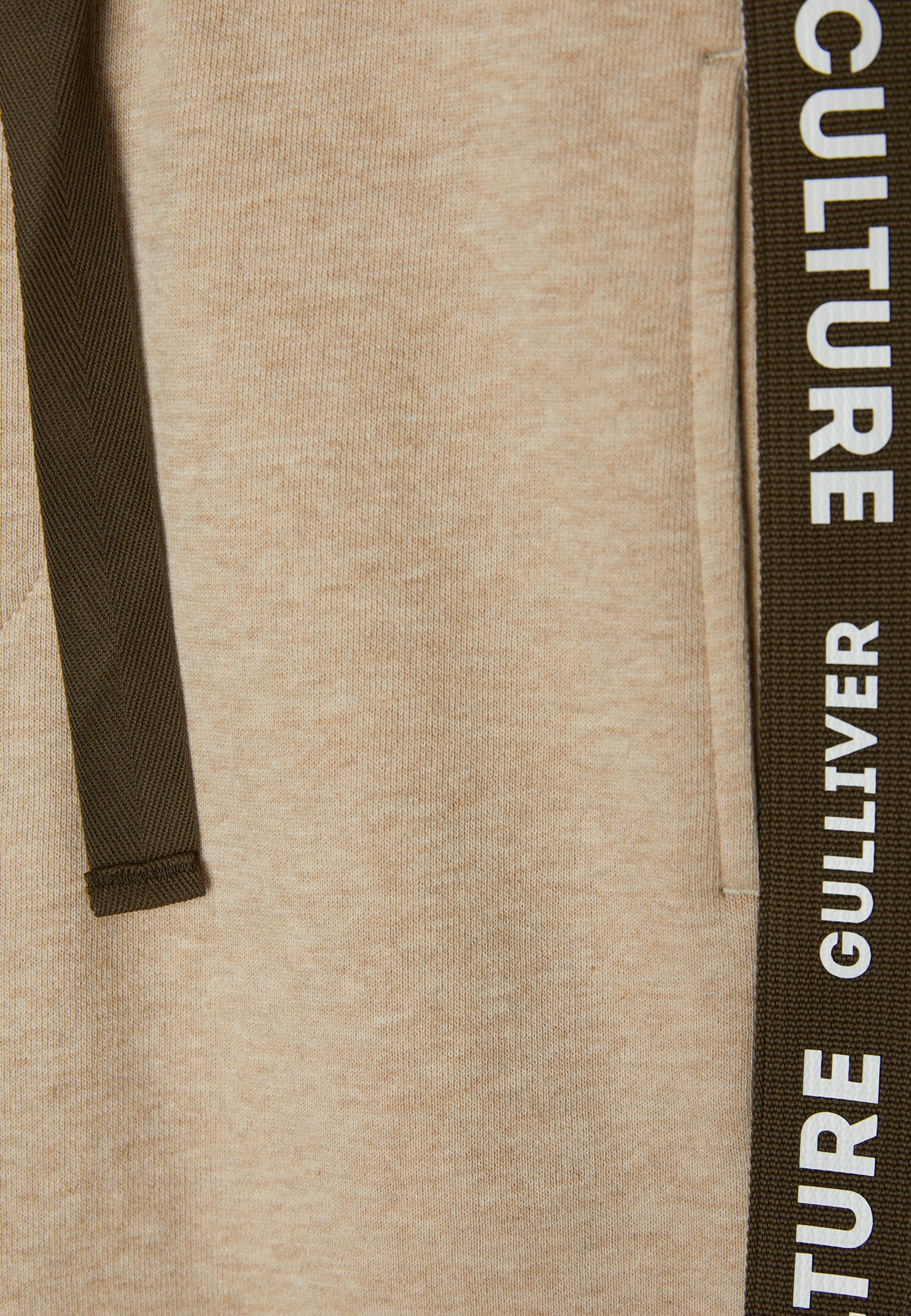 Gulliver Sweathose »Casual Jogginghose«, mit bedruckten Seitenstreifen