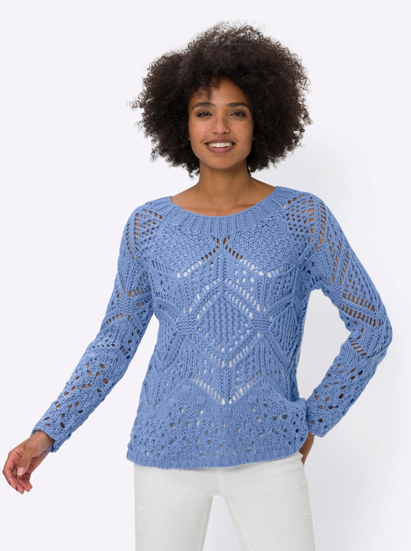 heine Strickpullover "Pullover" günstig online kaufen