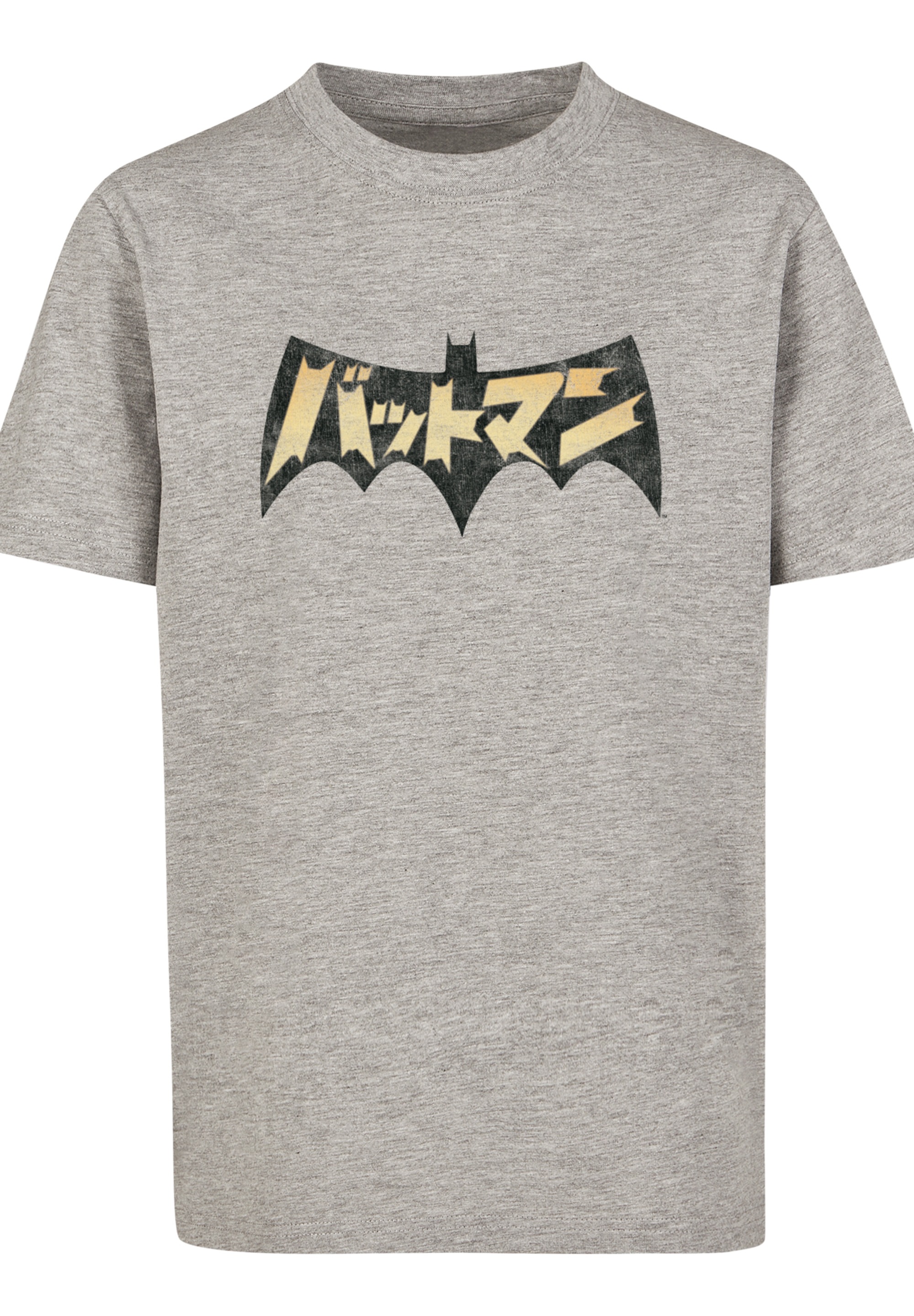 F4NT4STIC Kurzarmshirt » Kinder«